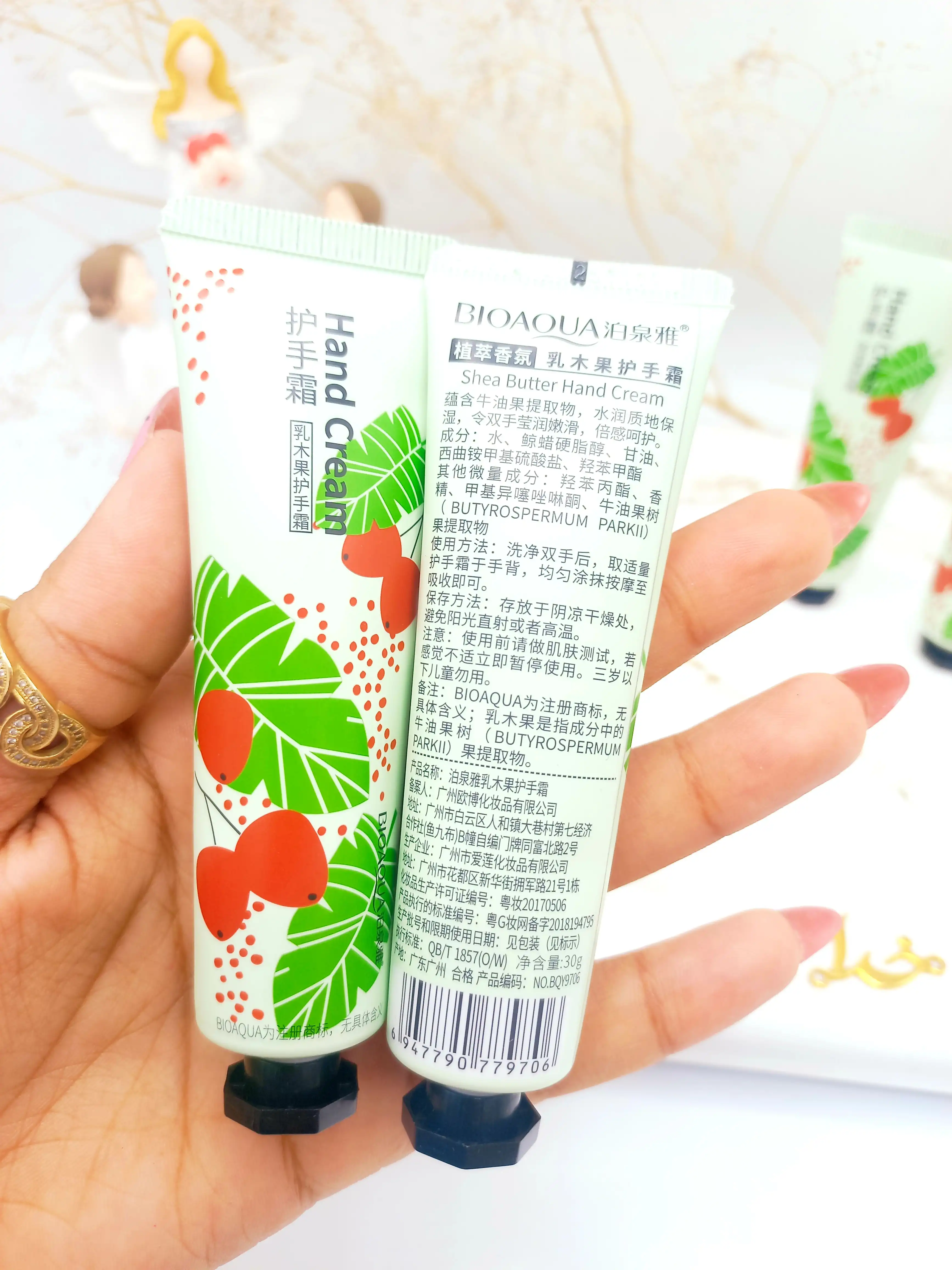 کرم دست تیوپی آلبالو 30 گرم بیوآکوا BIOAQUA کد BQY9706