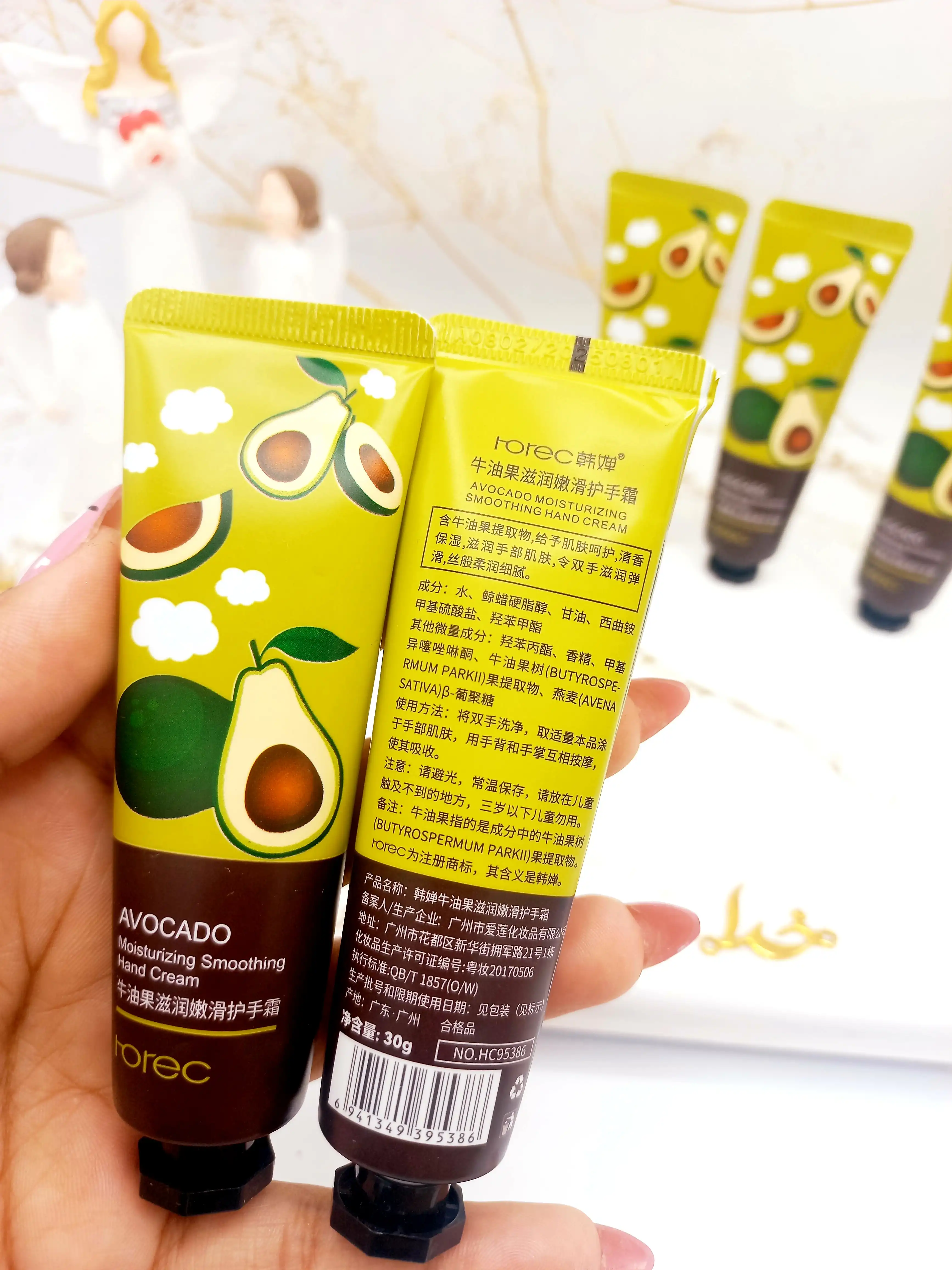 کرم دست تیوپی آووکادو 30 گرم هورس HOREC کد HC95386