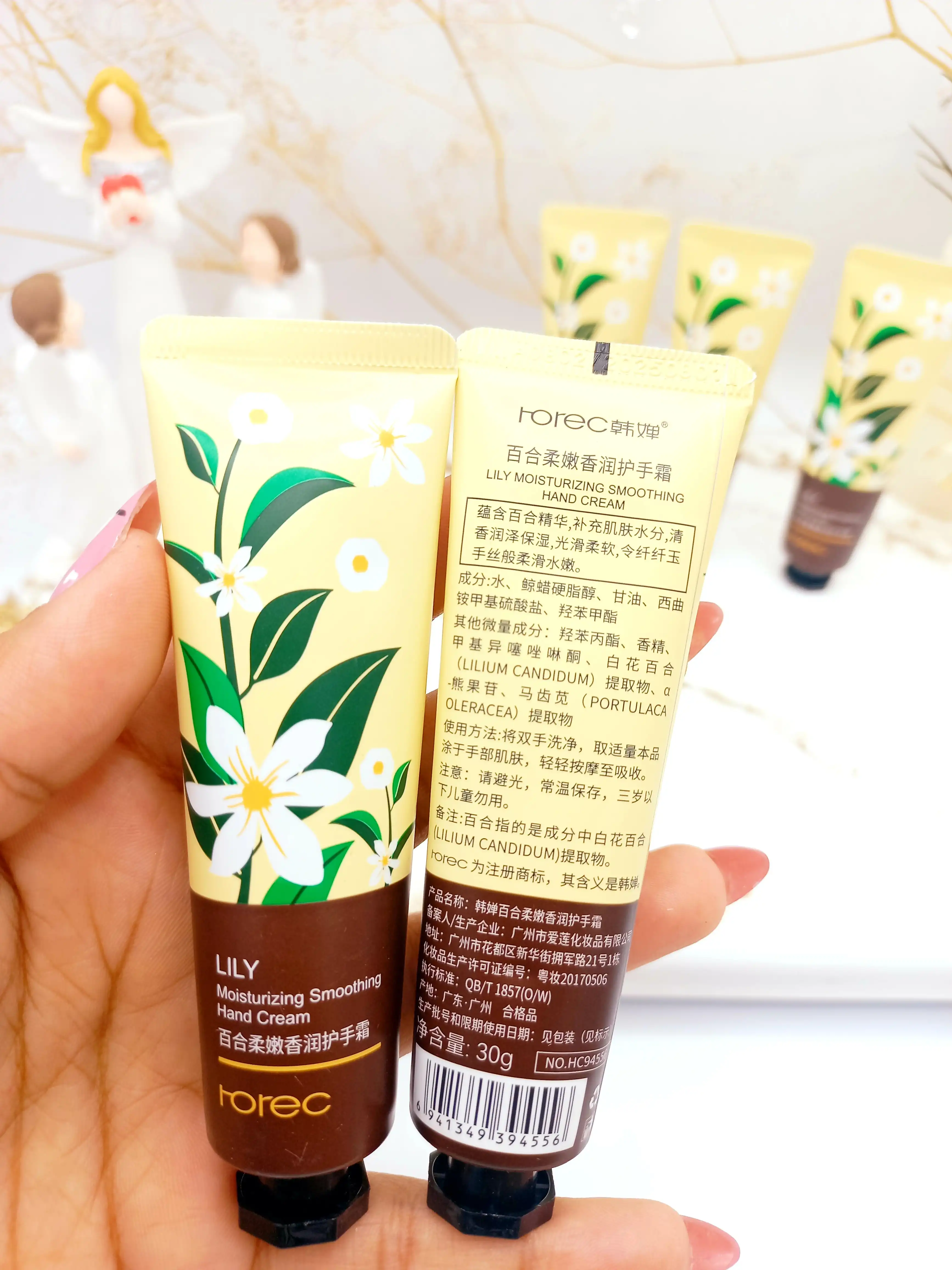 کرم دست تیوپی بابونه 30 گرم هورس HOREC کد HC94556