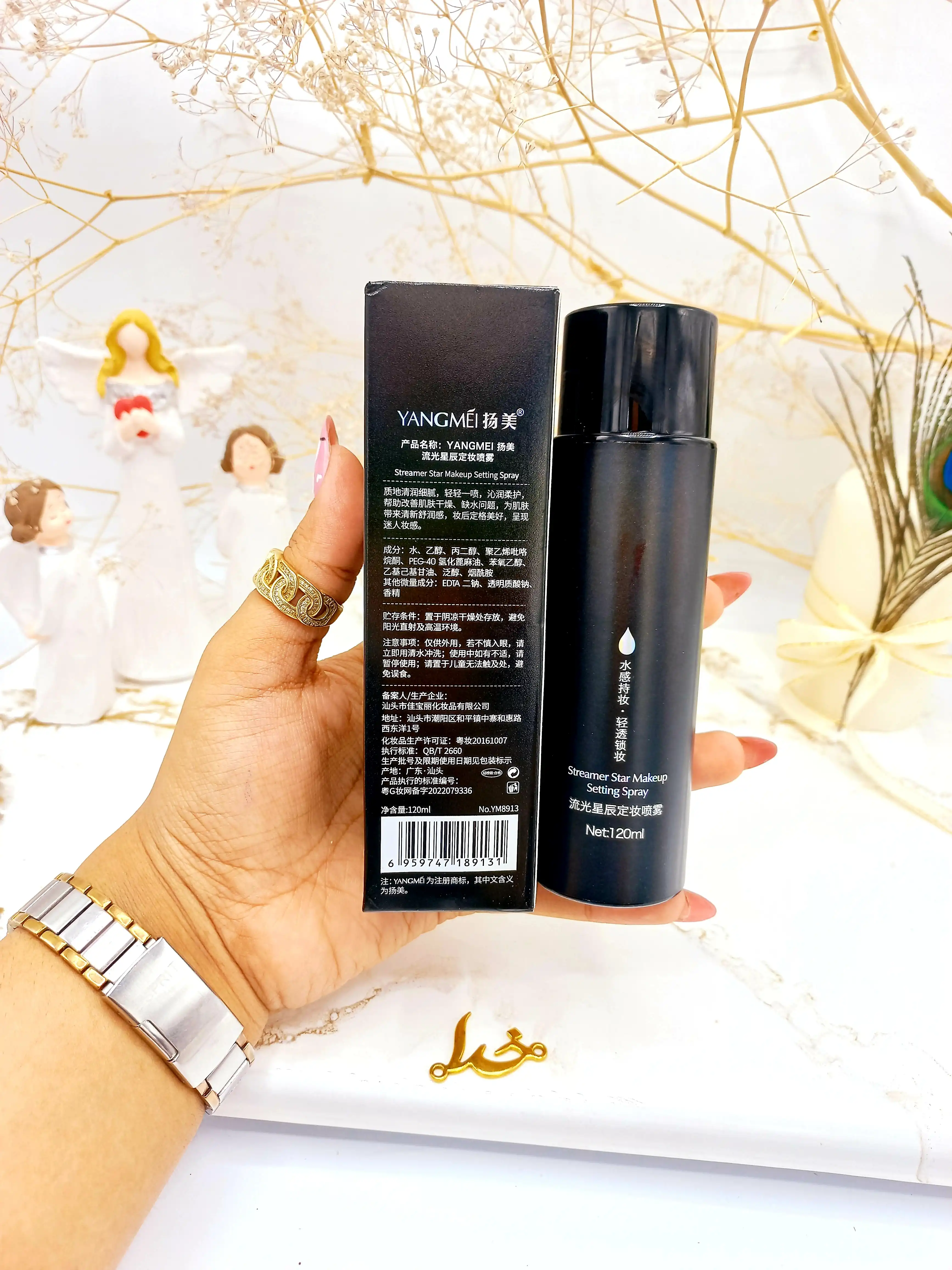 اسپری فیکس سری استریمر استار یانگمی کد ym8913