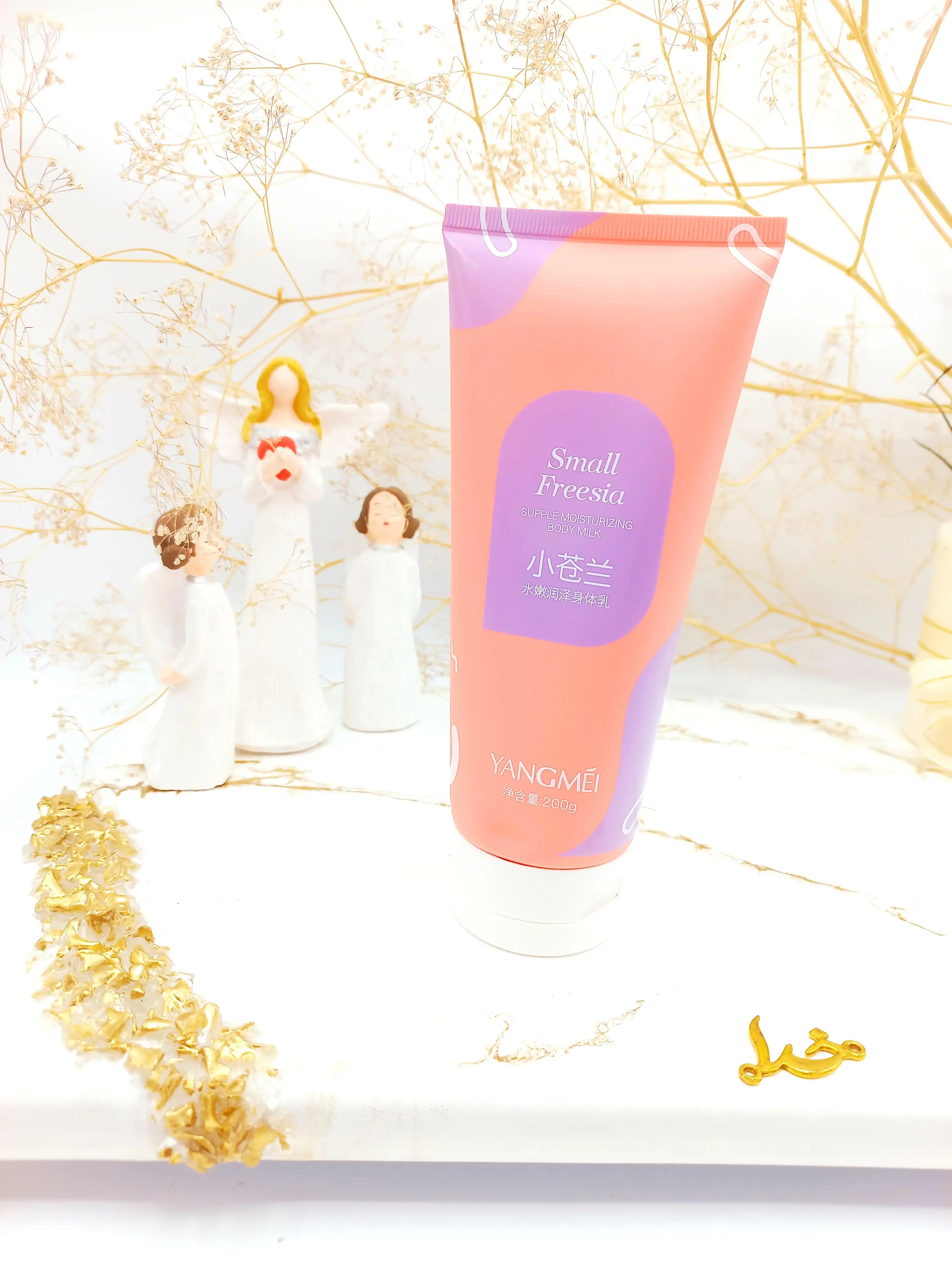 لوسیون بدن تیوپی شیر یانگمی کد ym8895