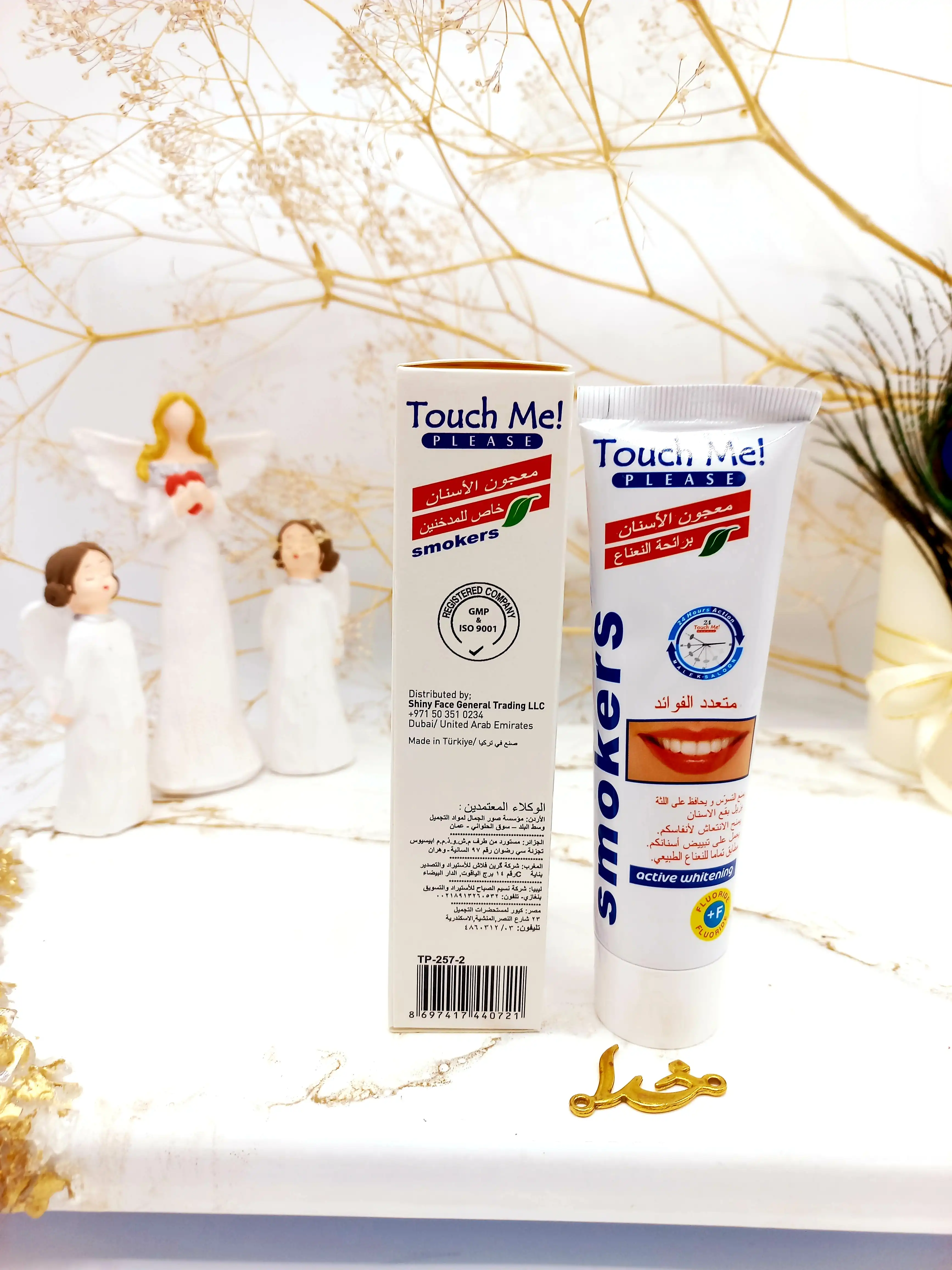 خمیردندان تاچ می Touch me مدل smokers حجم 90 گرم TP257