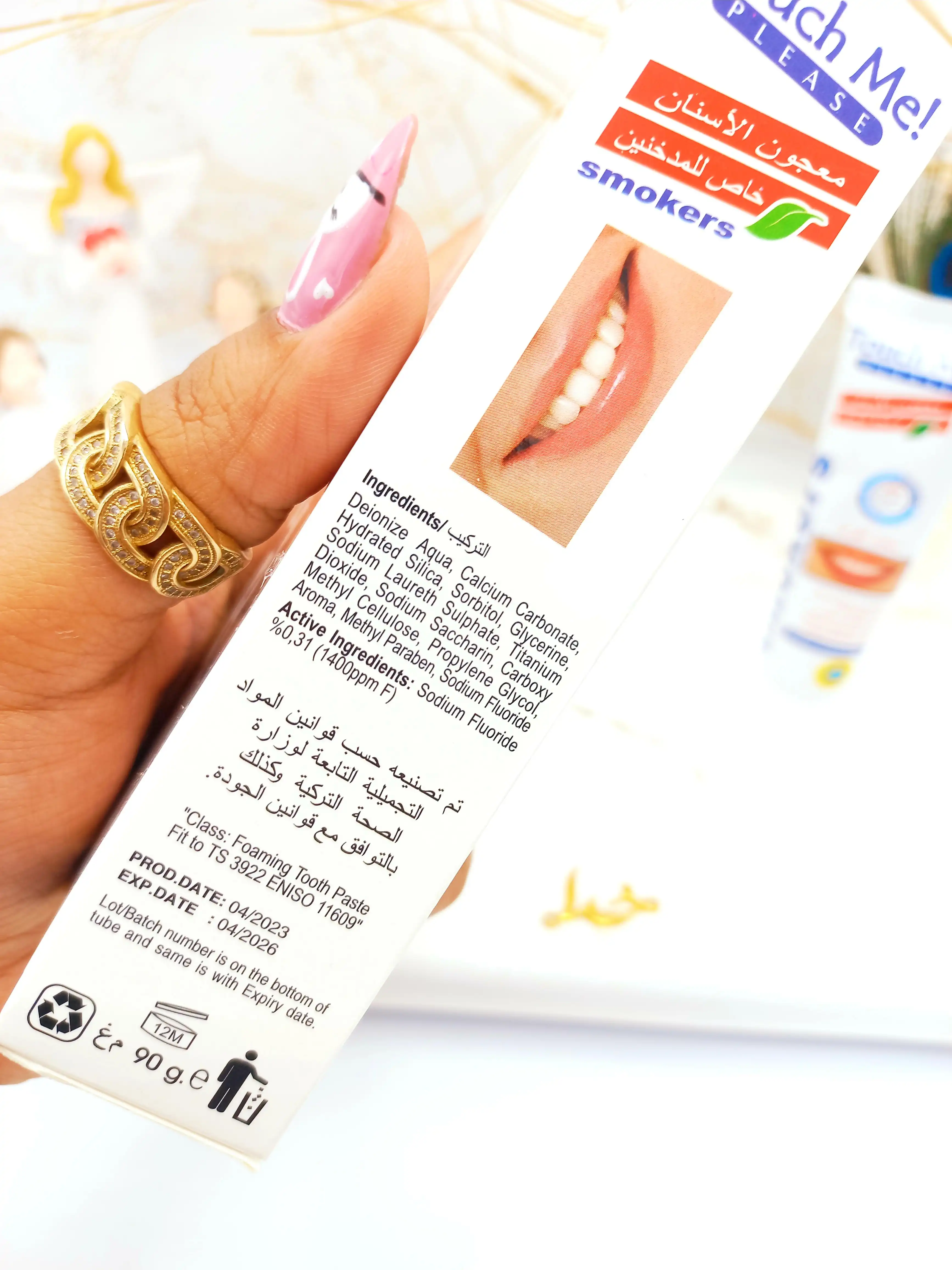 خمیردندان تاچ می Touch me مدل smokers حجم 90 گرم TP257