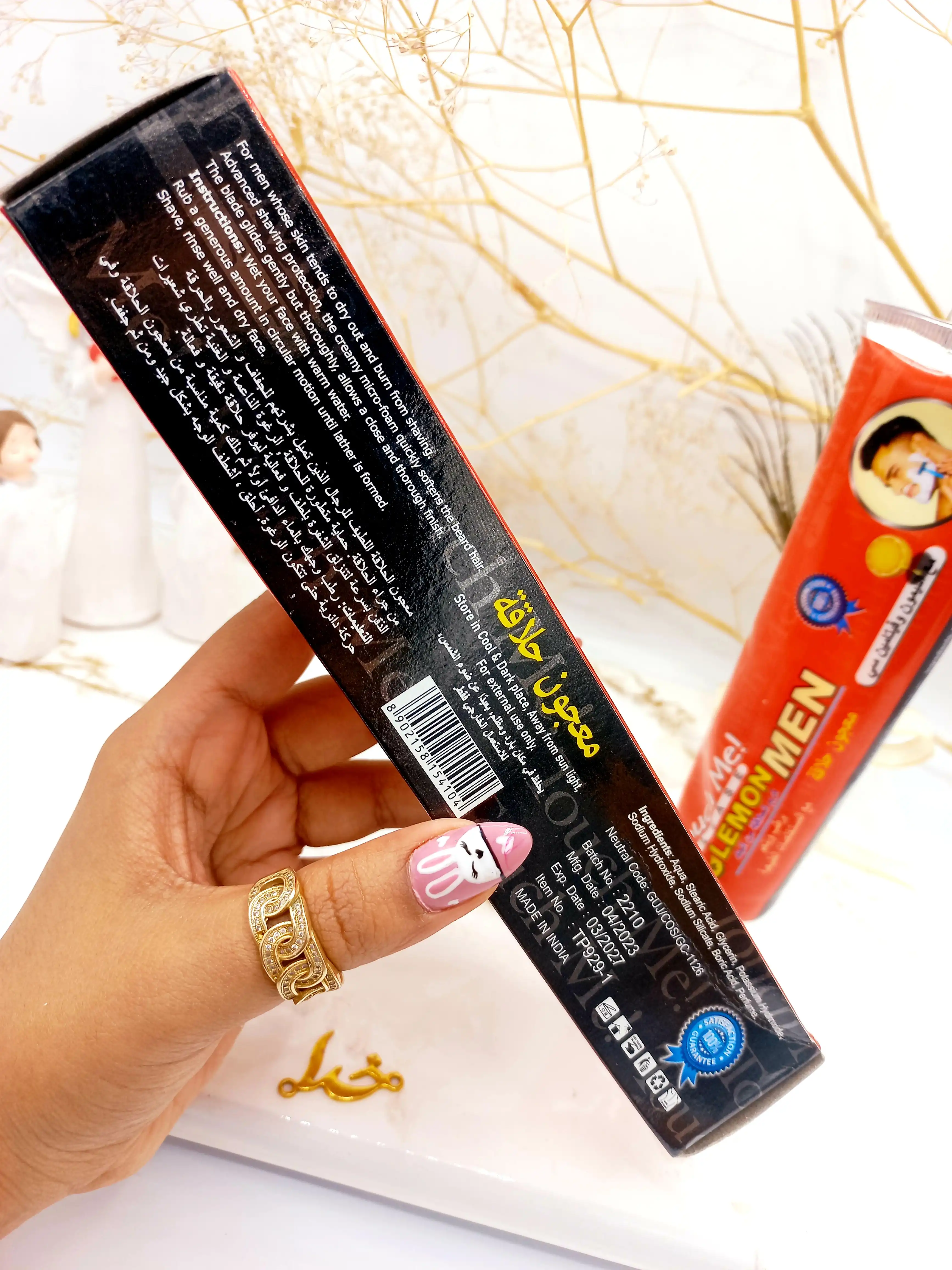 خمیر ریش اصلاح صورت تاچ می مدل LEMON MEN کد TP9291