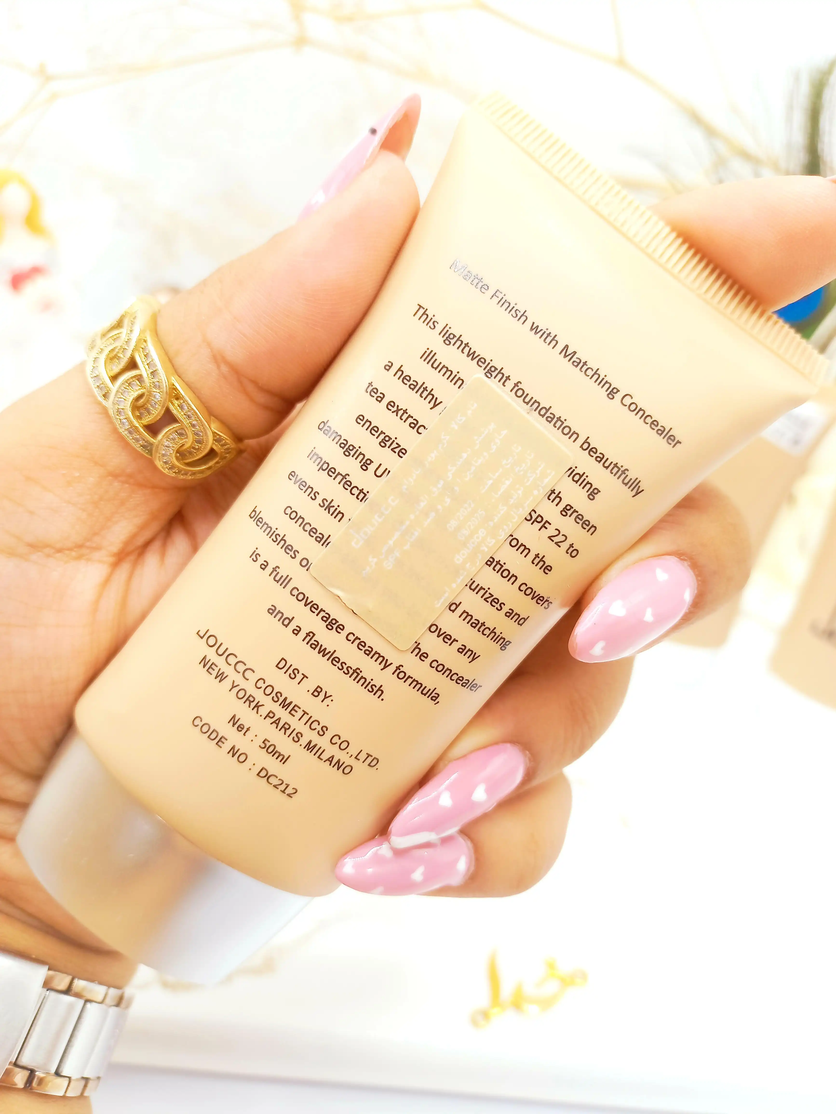 کرم پودر تیوپی دوسه اصلی douccc  سری مینرال کد 106