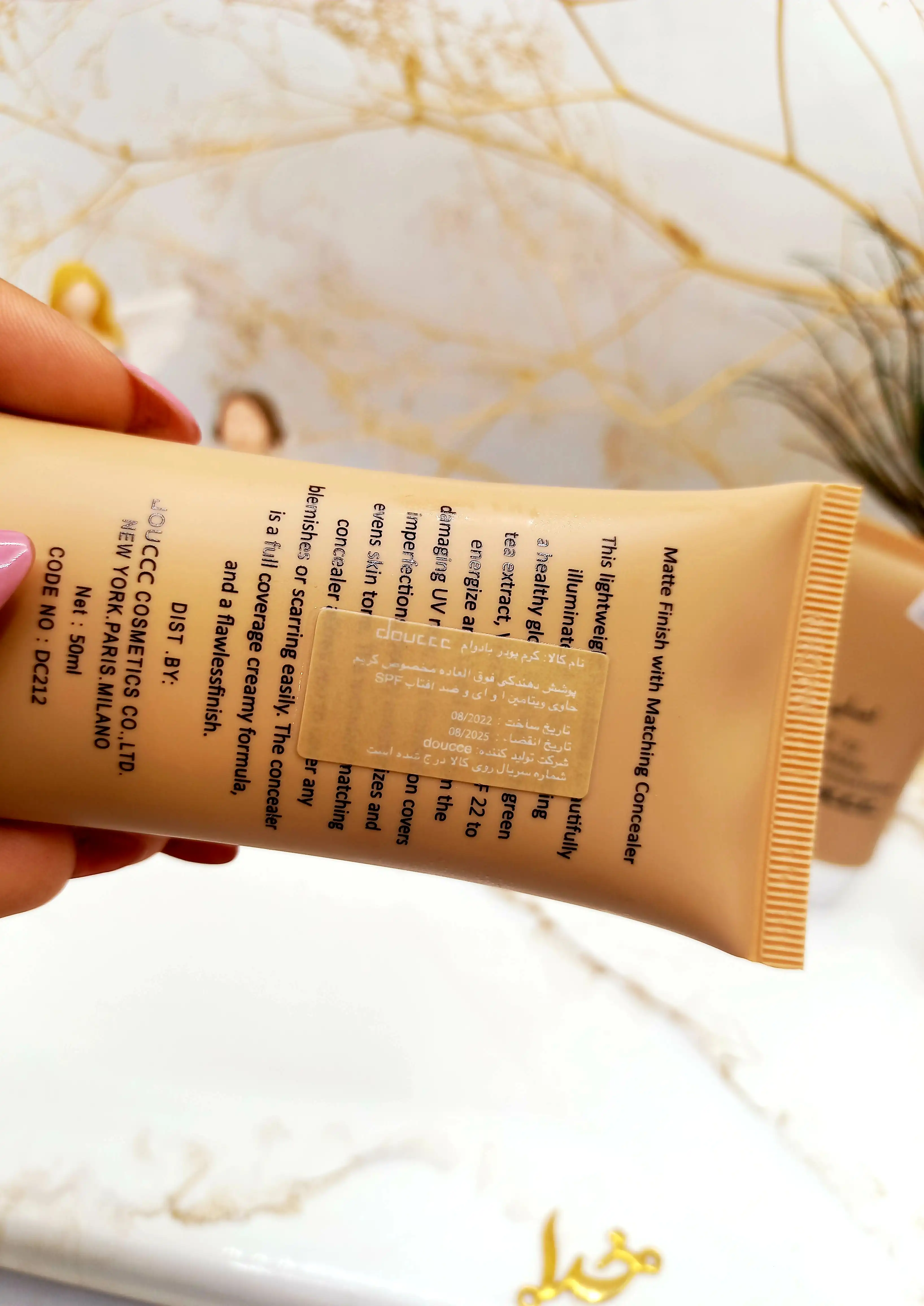 کرم پودر تیوپی دوسه اصلی douccc  سری مینرال کد 106