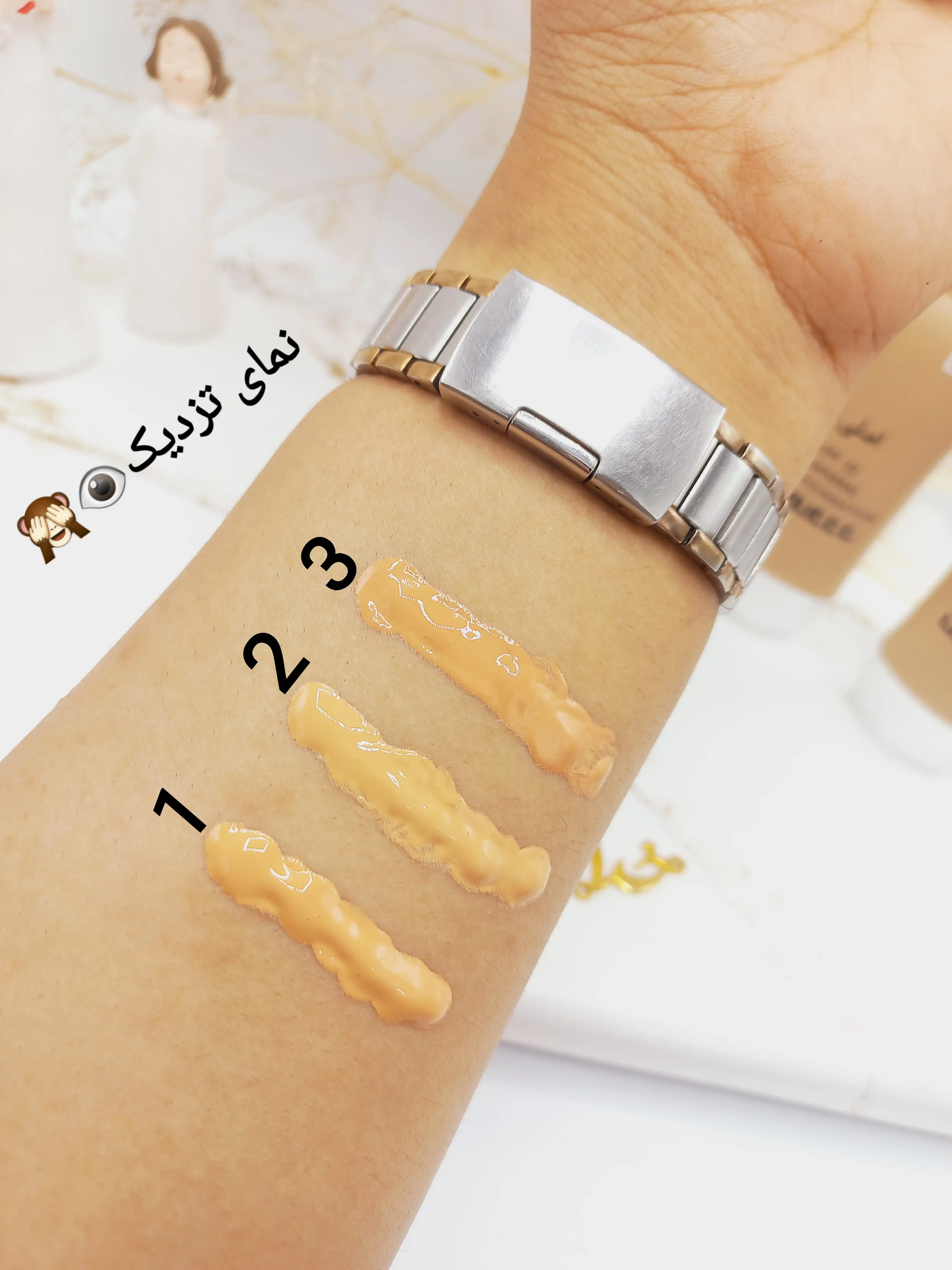 کرم پودر تیوپی دوسه اصلی douccc  سری مینرال کد 106