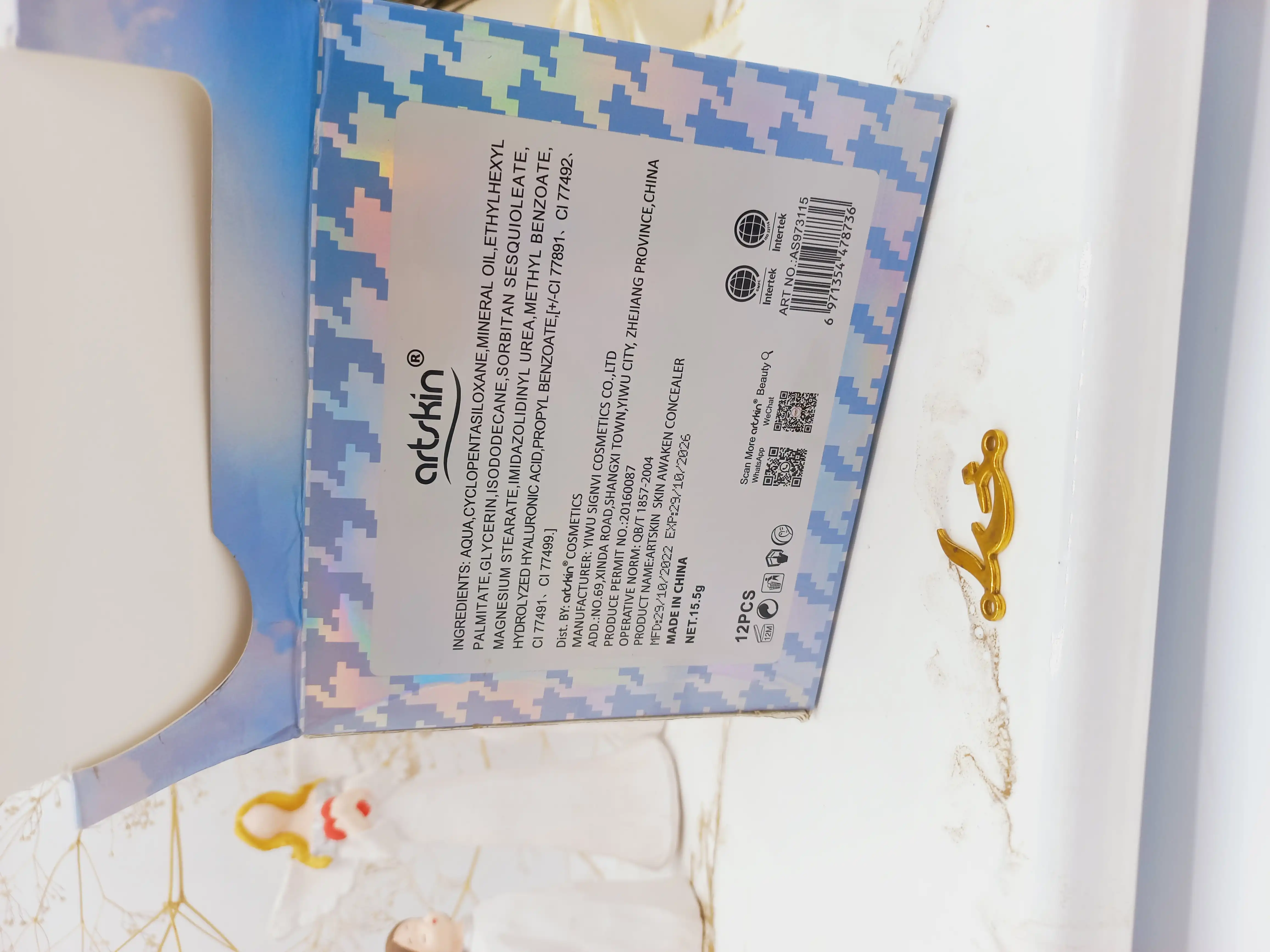 کانسیلر مایع آرت اسکین artskin سری اسکین اویکن کد AS973115