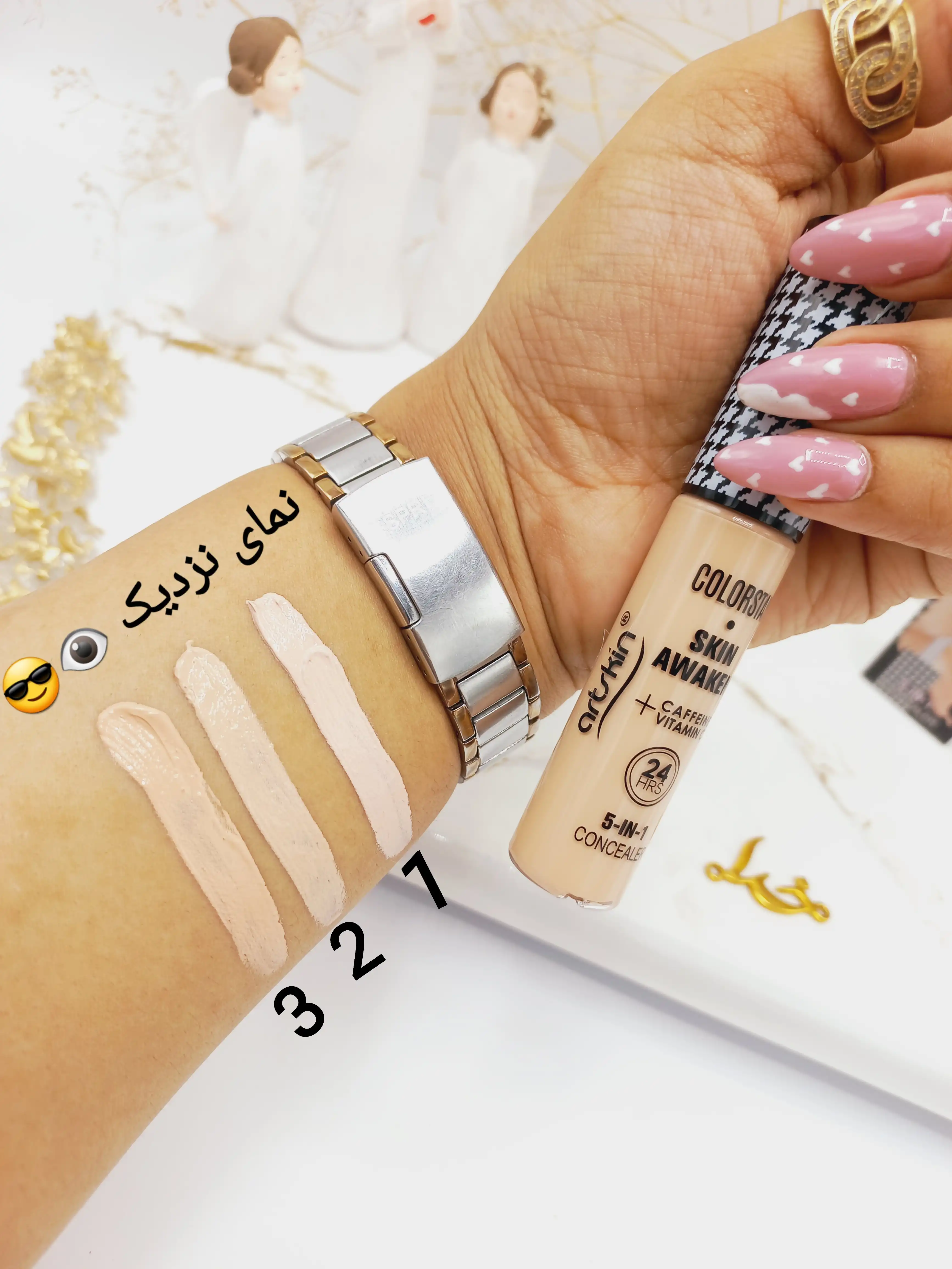 کانسیلر مایع آرت اسکین artskin سری اسکین اویکن کد AS973115