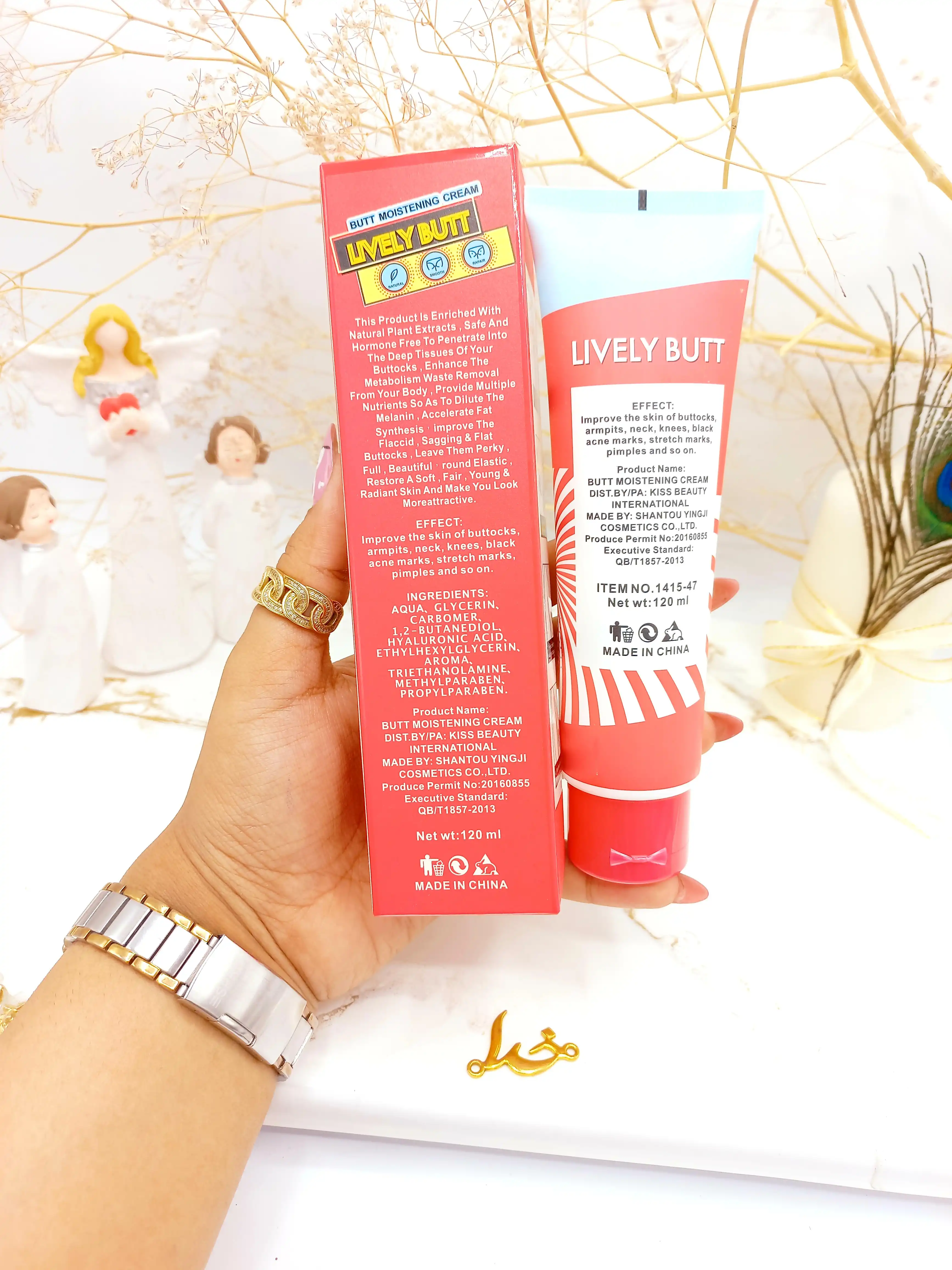 کرم روشن کننده ضد جوش و لیفتینگ باسن کاریته Katie کد 141547