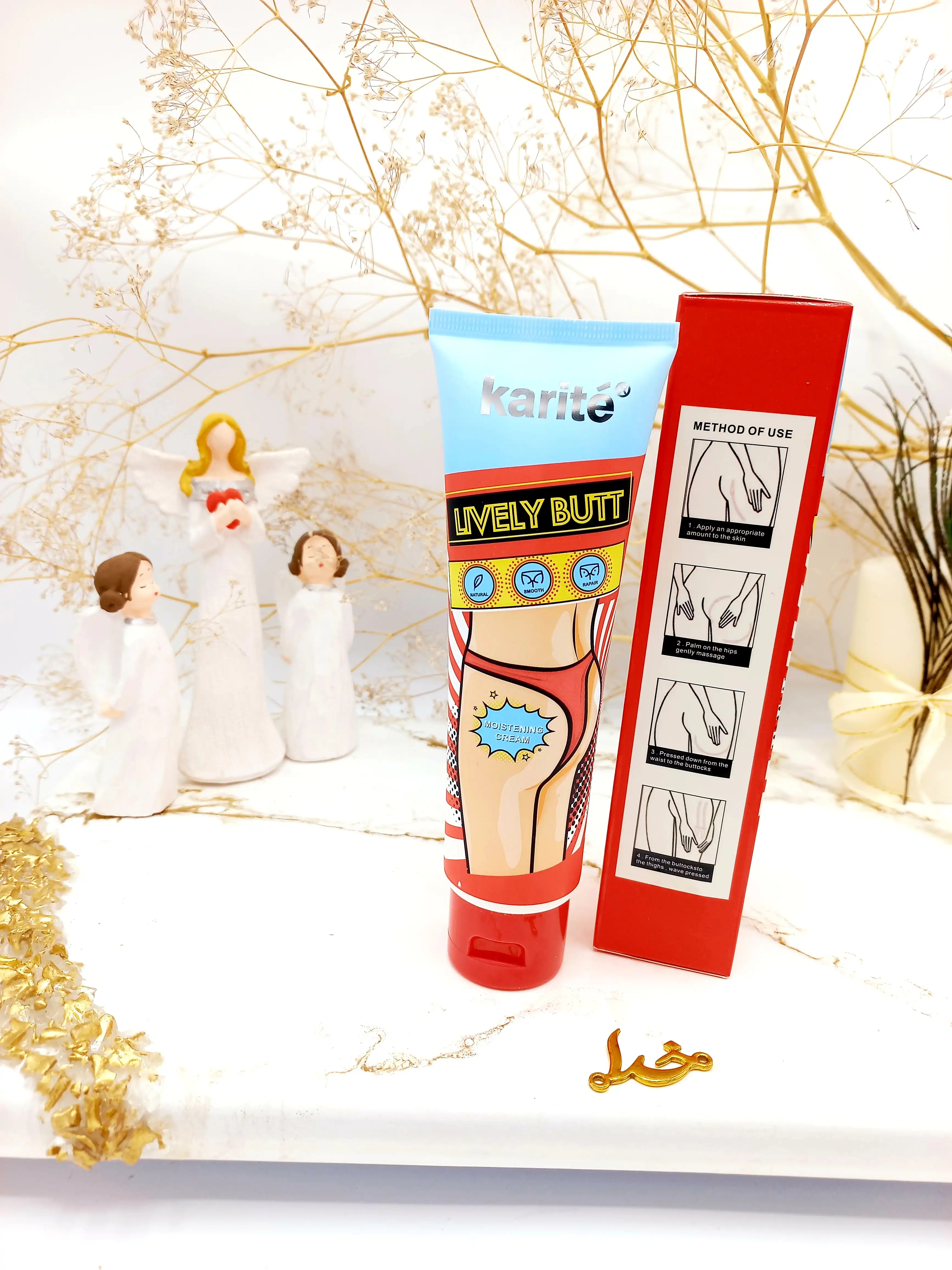 کرم روشن کننده ضد جوش و لیفتینگ باسن کاریته Katie کد 141547