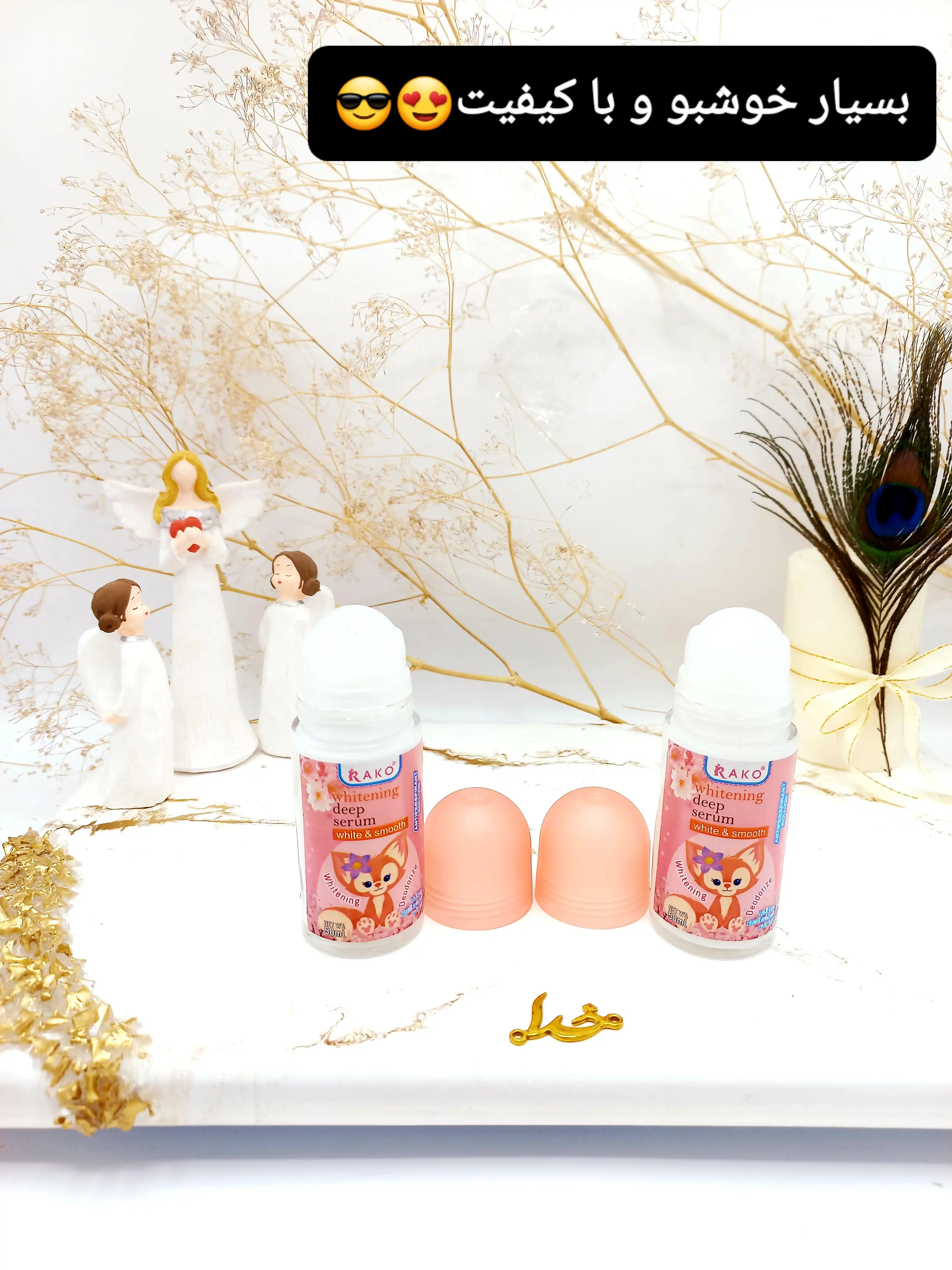 مام رولی زیر بغل ضدتعریق راکو طرح روباه RAKO اصلی کد RPK1114