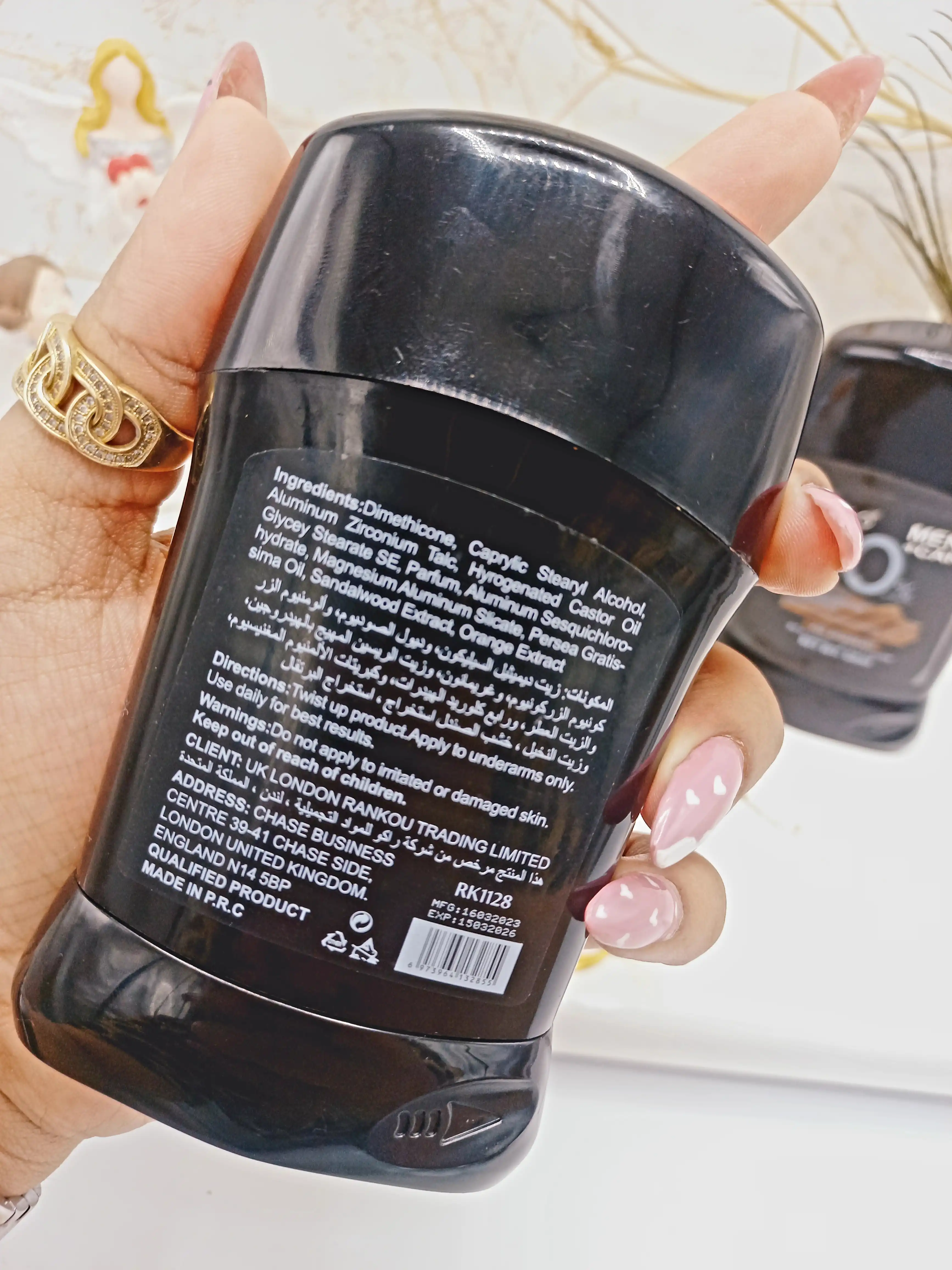 مام رولی زیر بغل ضدتعریق مردانه راکو RAKO MEN مشکی اصلی کد RPK1128