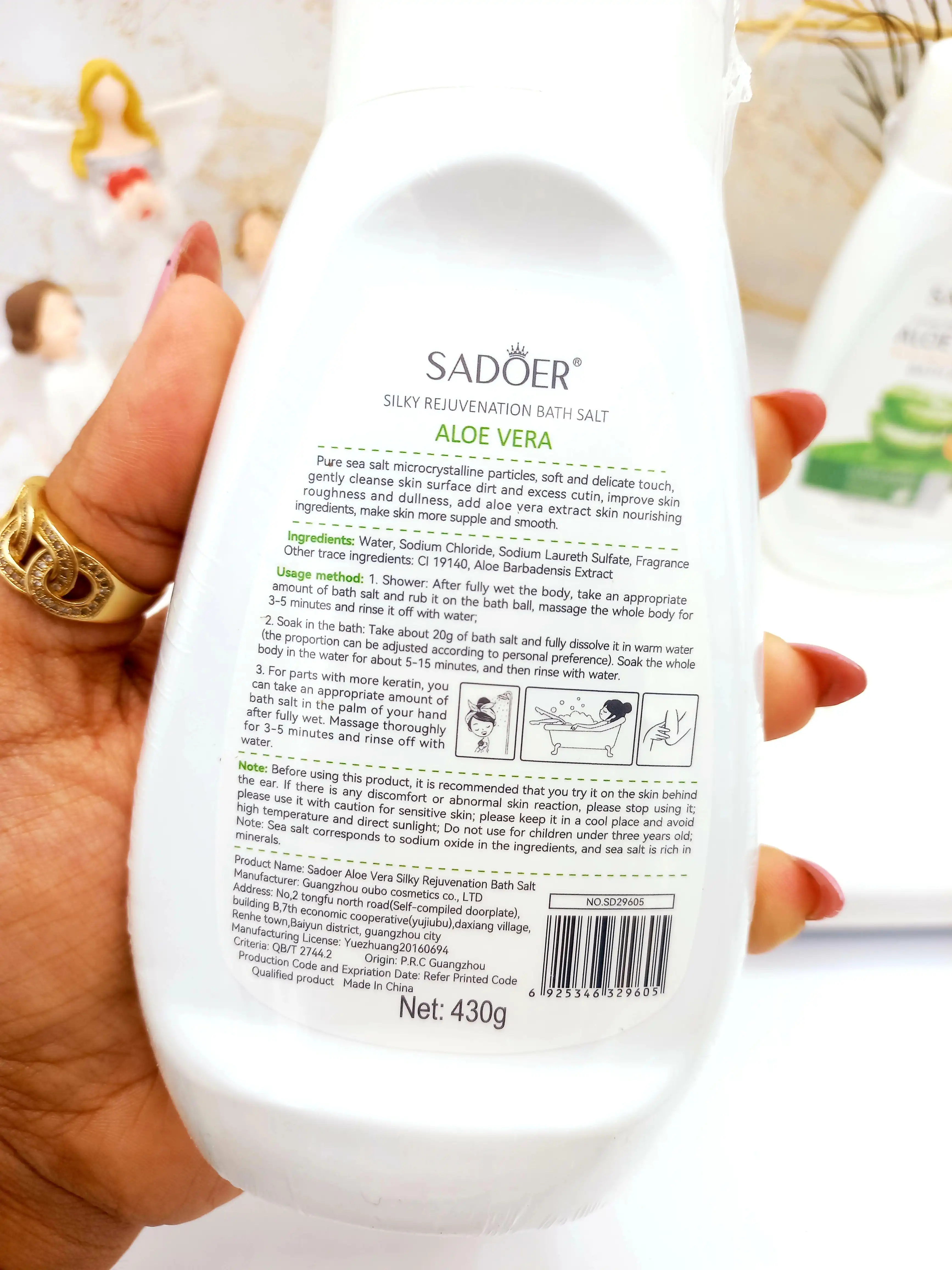 نمک حمام بدن آلوئه ورا 98 درصد سادور SADOER کد SD29605