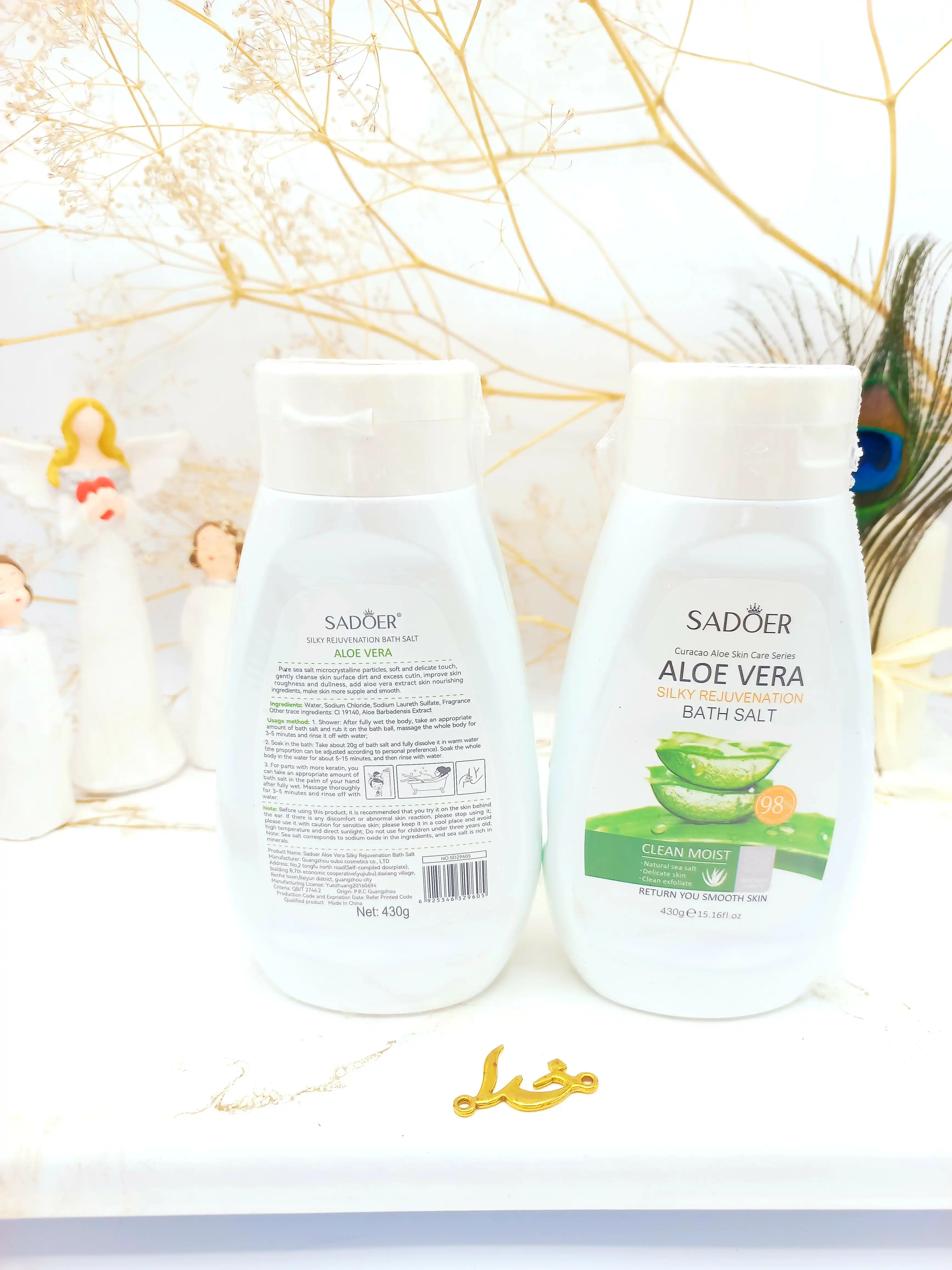 نمک حمام بدن آلوئه ورا 98 درصد سادور SADOER کد SD29605