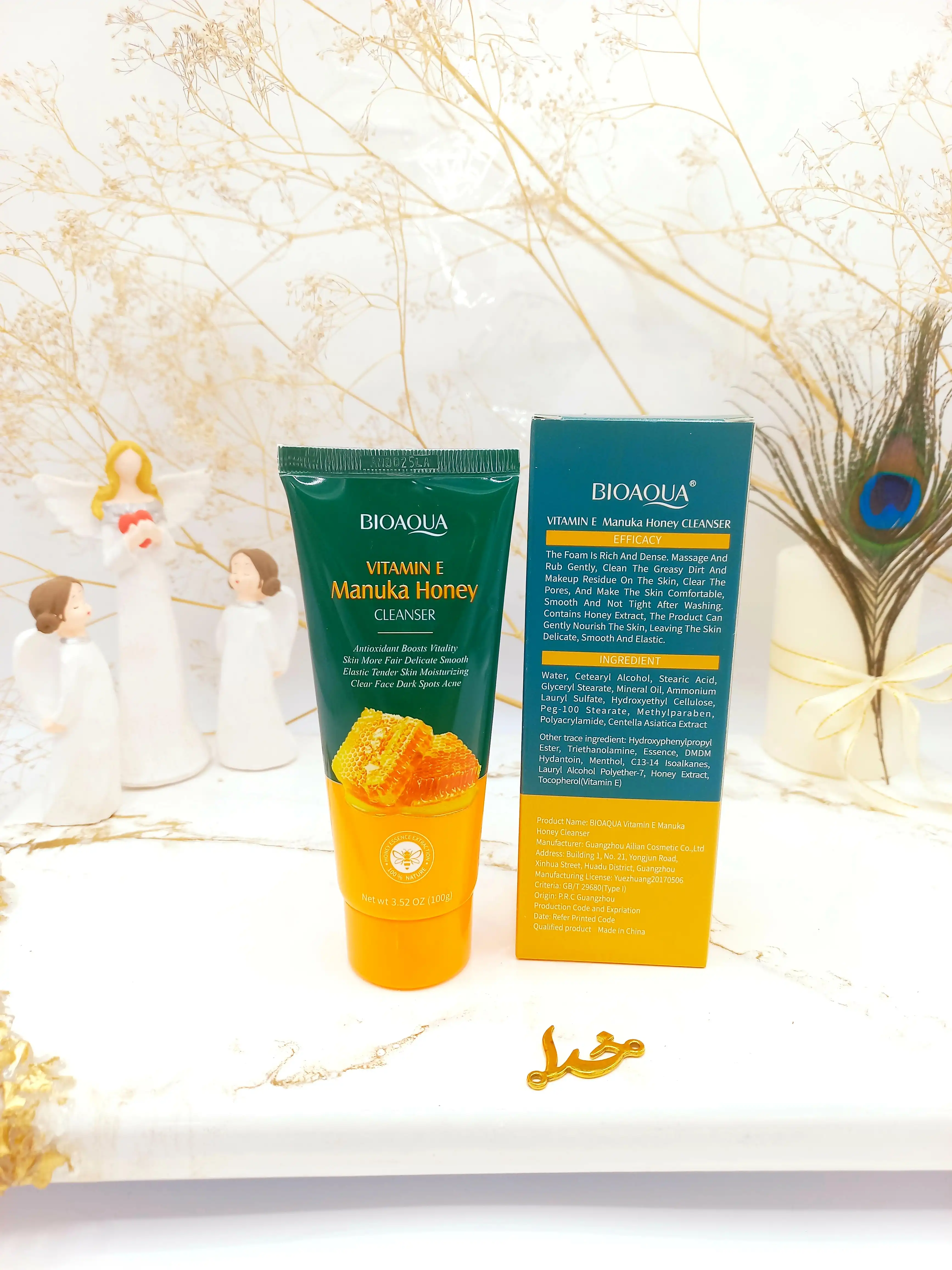 فوم شستشو صورت آبرسان و ضد لک عسل بیواکوا BIOAQUA کد BQY53522