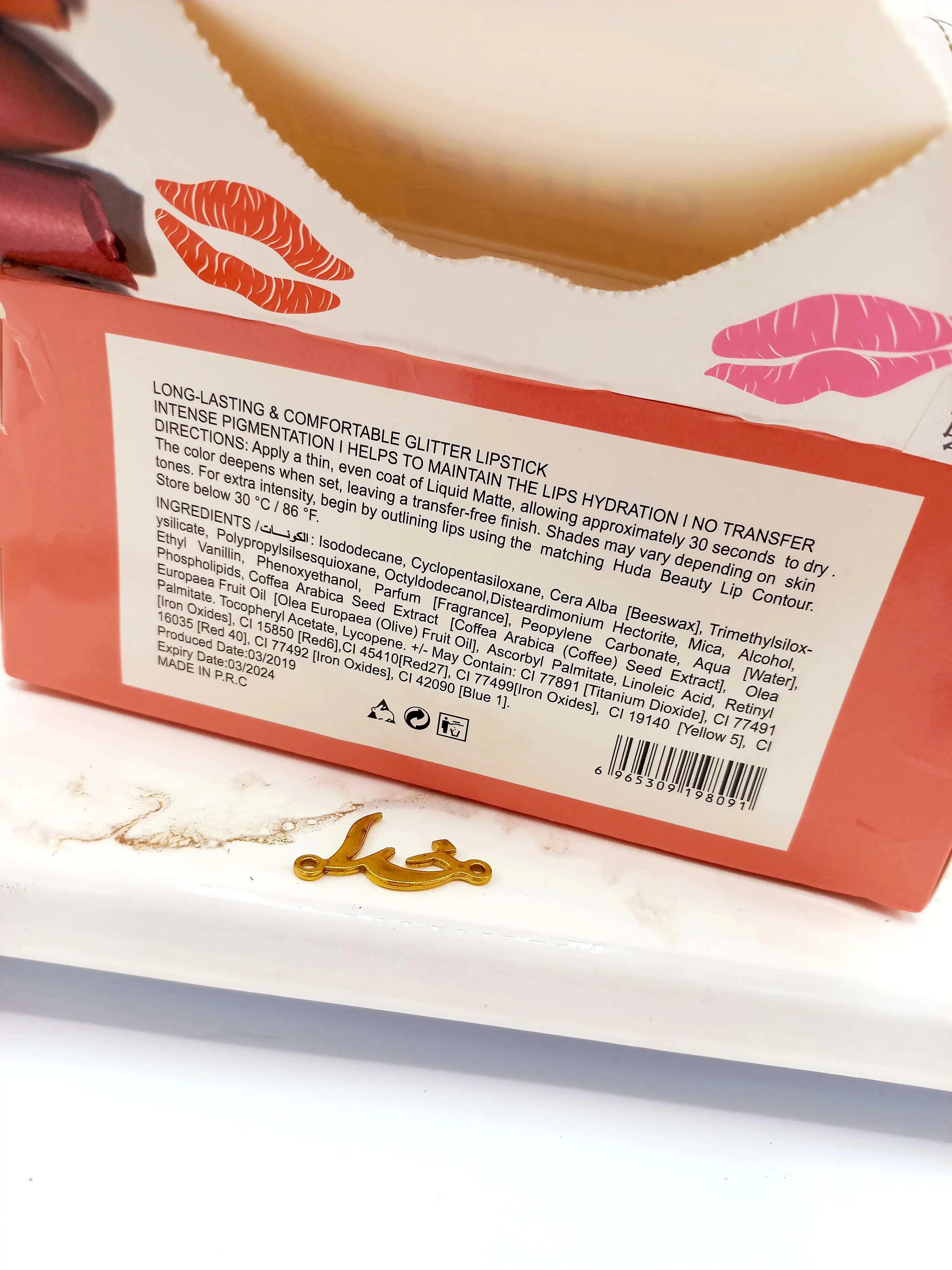 رژ جامد پرطرفدار گلیتری رویال لاو ROYAL LOVE کد 98091