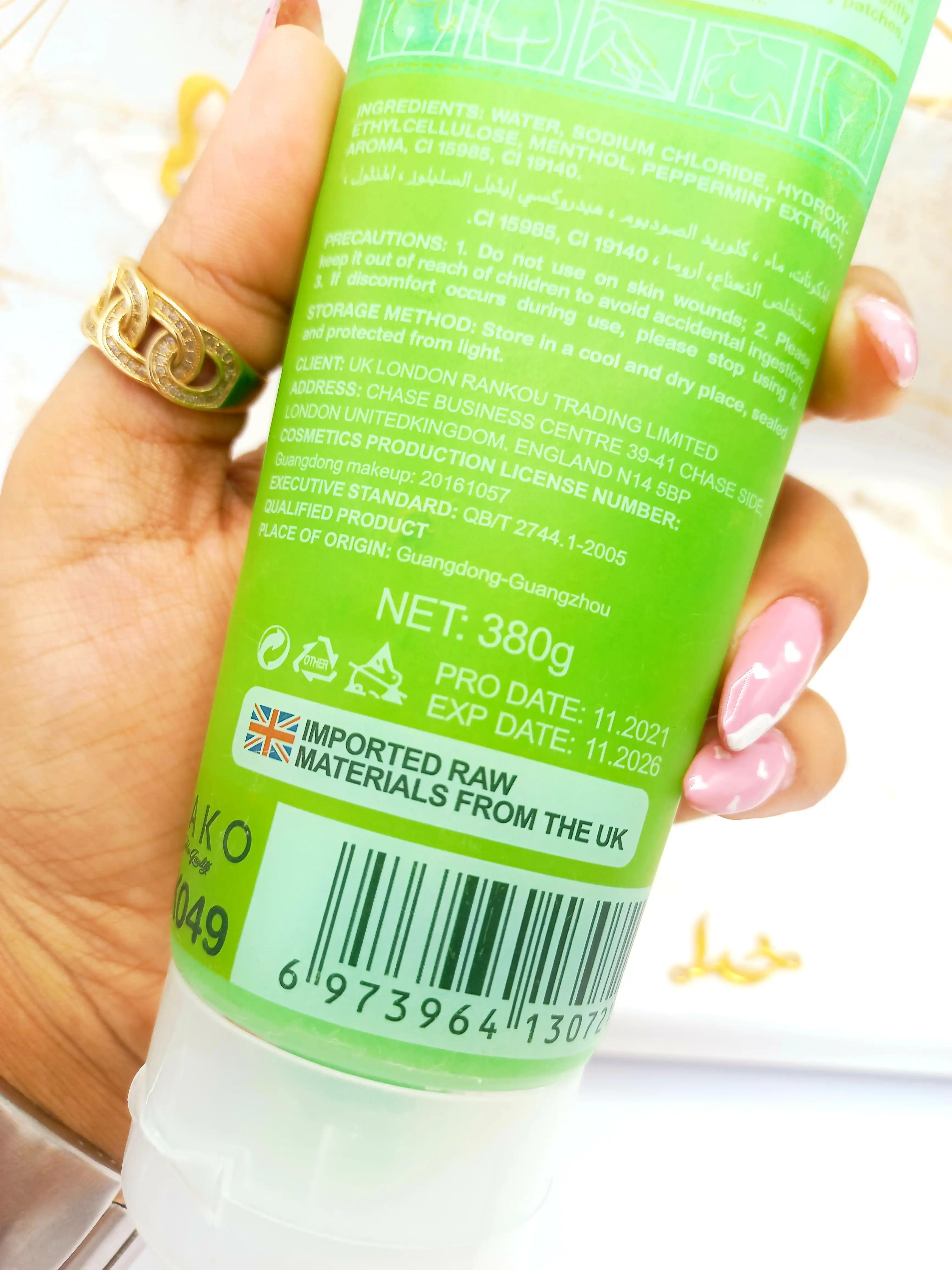 نمک حمام سفیدکننده بدن رایحه نعنا راکو ROKO ساخت بریتانیا اصلی