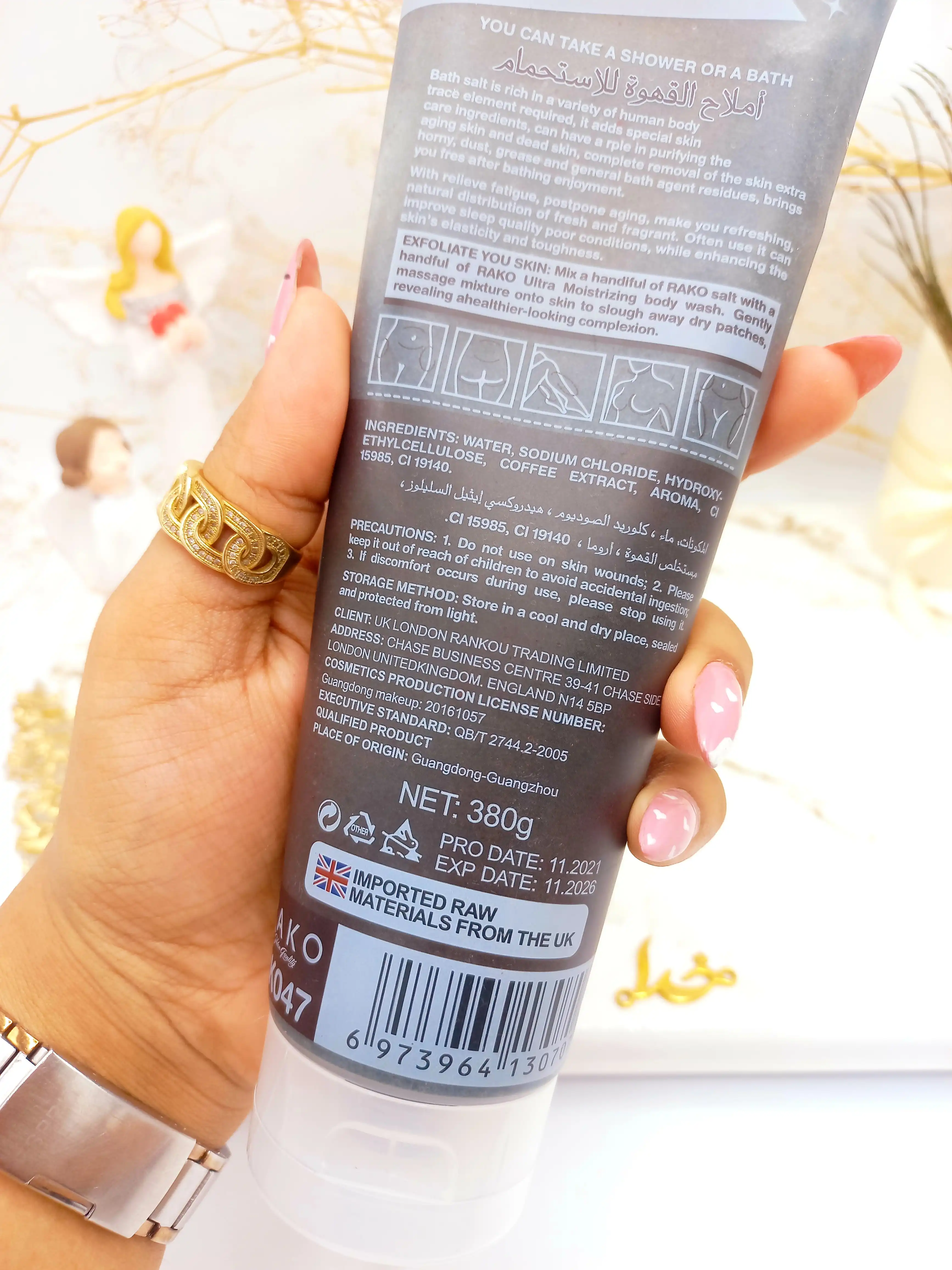 نمک حمام سفیدکننده بدن رایحه قهوه راکو ROKO ساخت بریتانیا اصلی