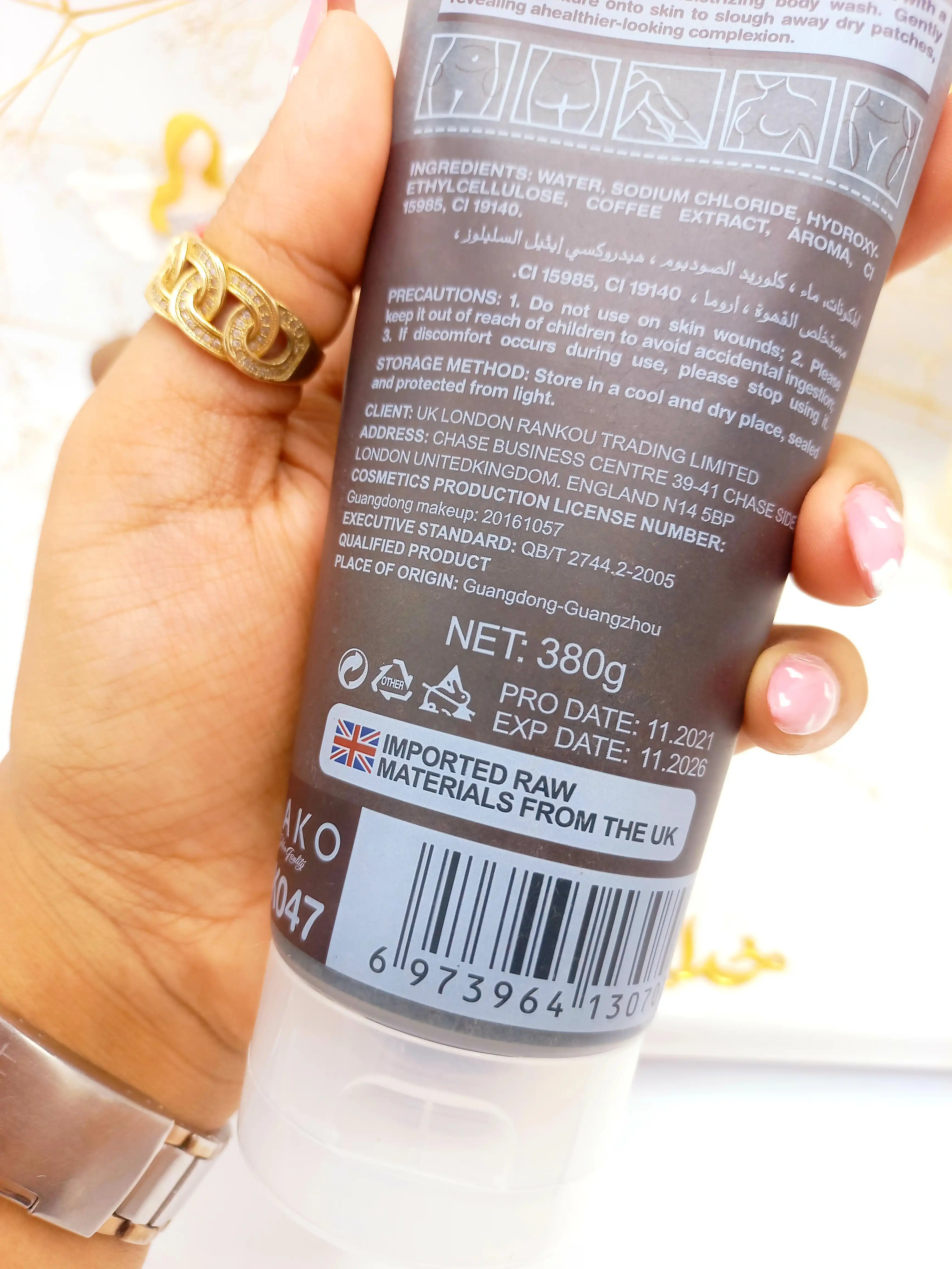 نمک حمام سفیدکننده بدن رایحه قهوه راکو ROKO ساخت بریتانیا اصلی