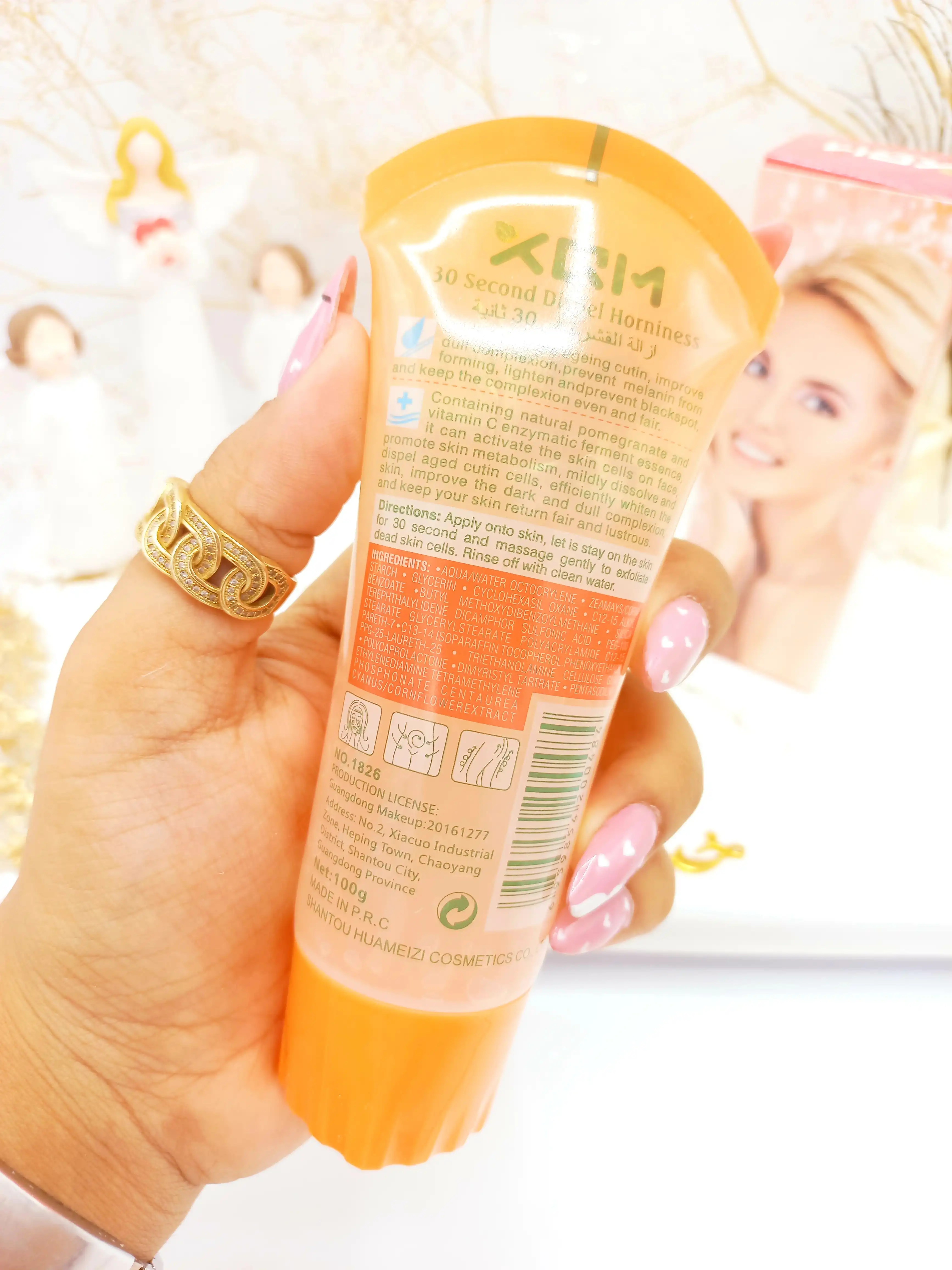 ژل اسکراب لایه بردار و روشن کننده فوری 30 ثانیه ای صورت و بدن(پرتقال و انار) XQM کد 0484