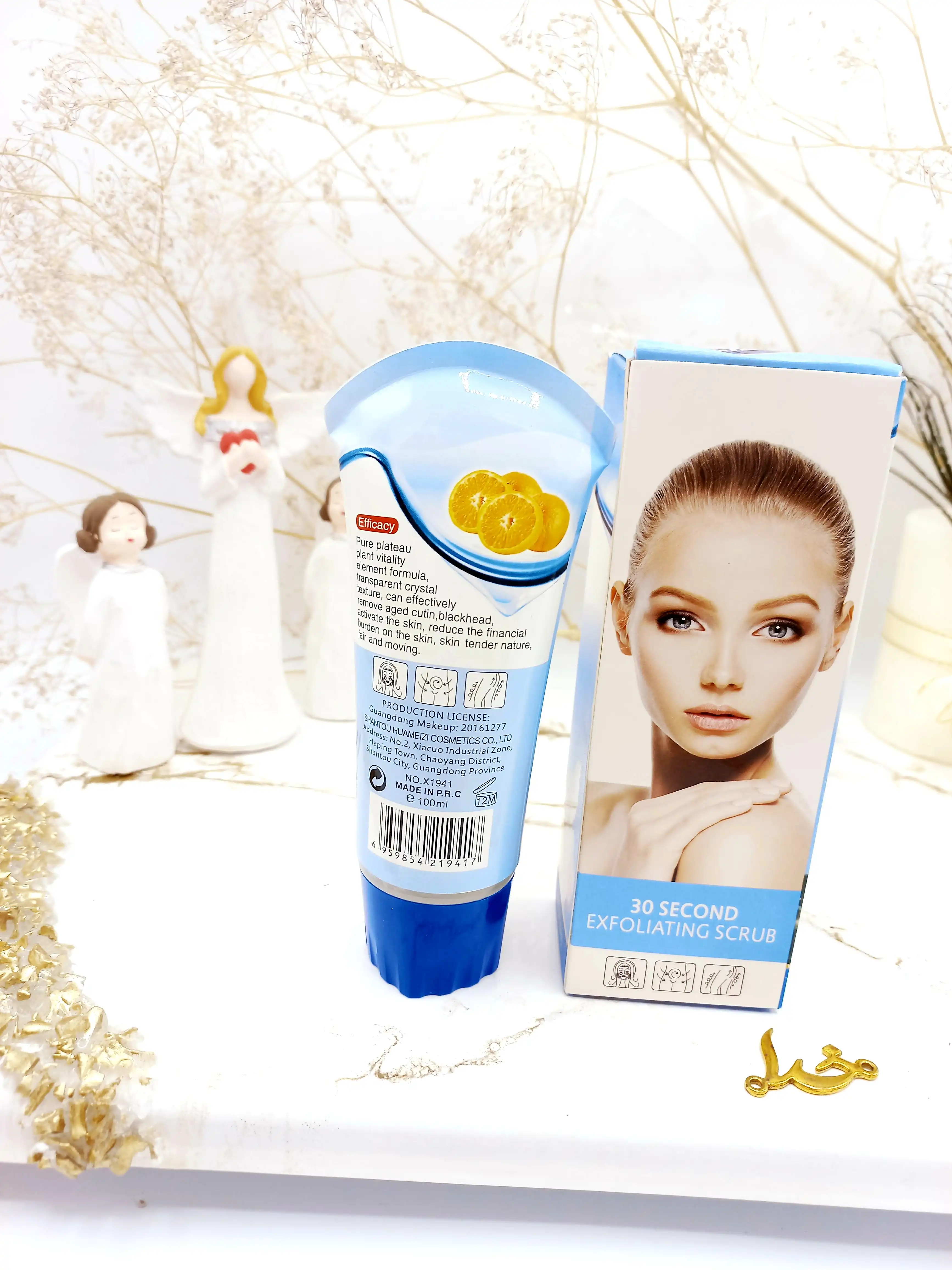  ژل اسکراب لایه بردار و روشن کننده فوری 30 ثانیه ای صورت و بدن (پرتقال انگور) XQM کد 9417