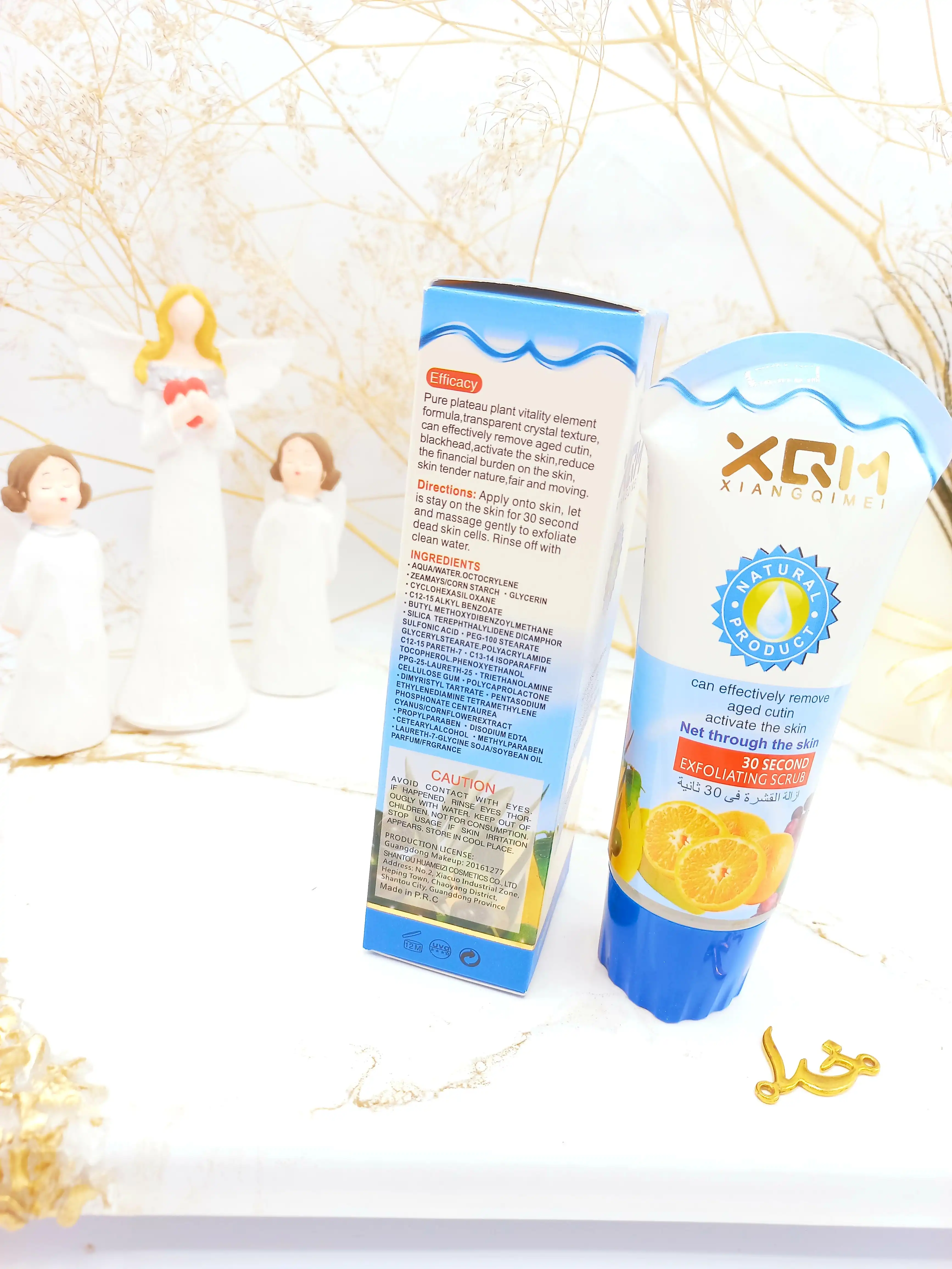  ژل اسکراب لایه بردار و روشن کننده فوری 30 ثانیه ای صورت و بدن (پرتقال انگور) XQM کد 9417