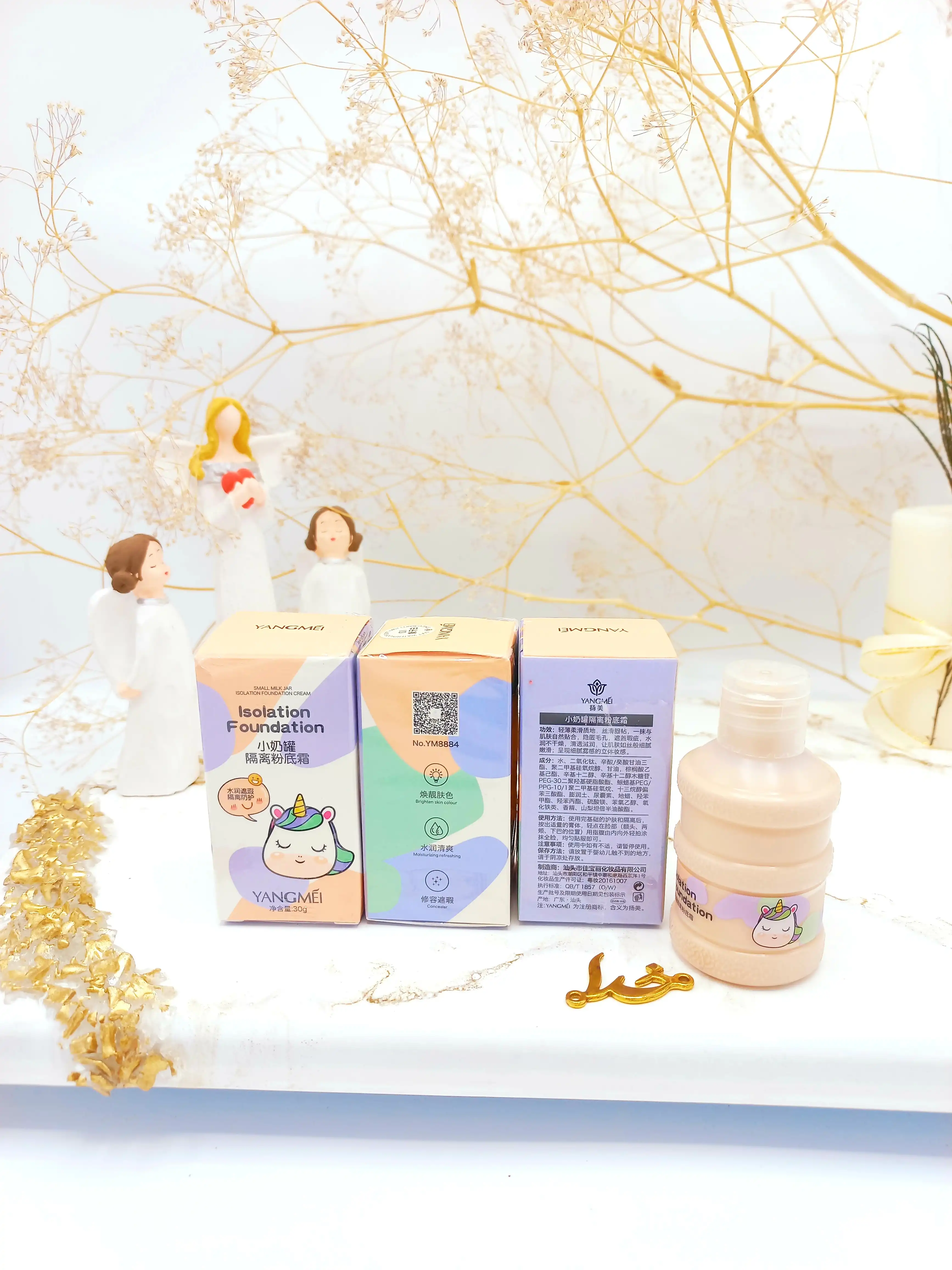 کرم پودر کانسیلر یانگمی YANGMEI کد 02