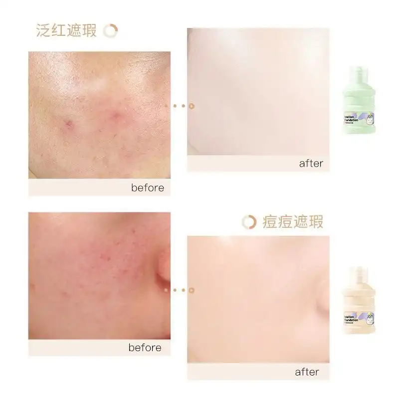 کرم پودر کانسیلر یانگمی YANGMEI کد 02