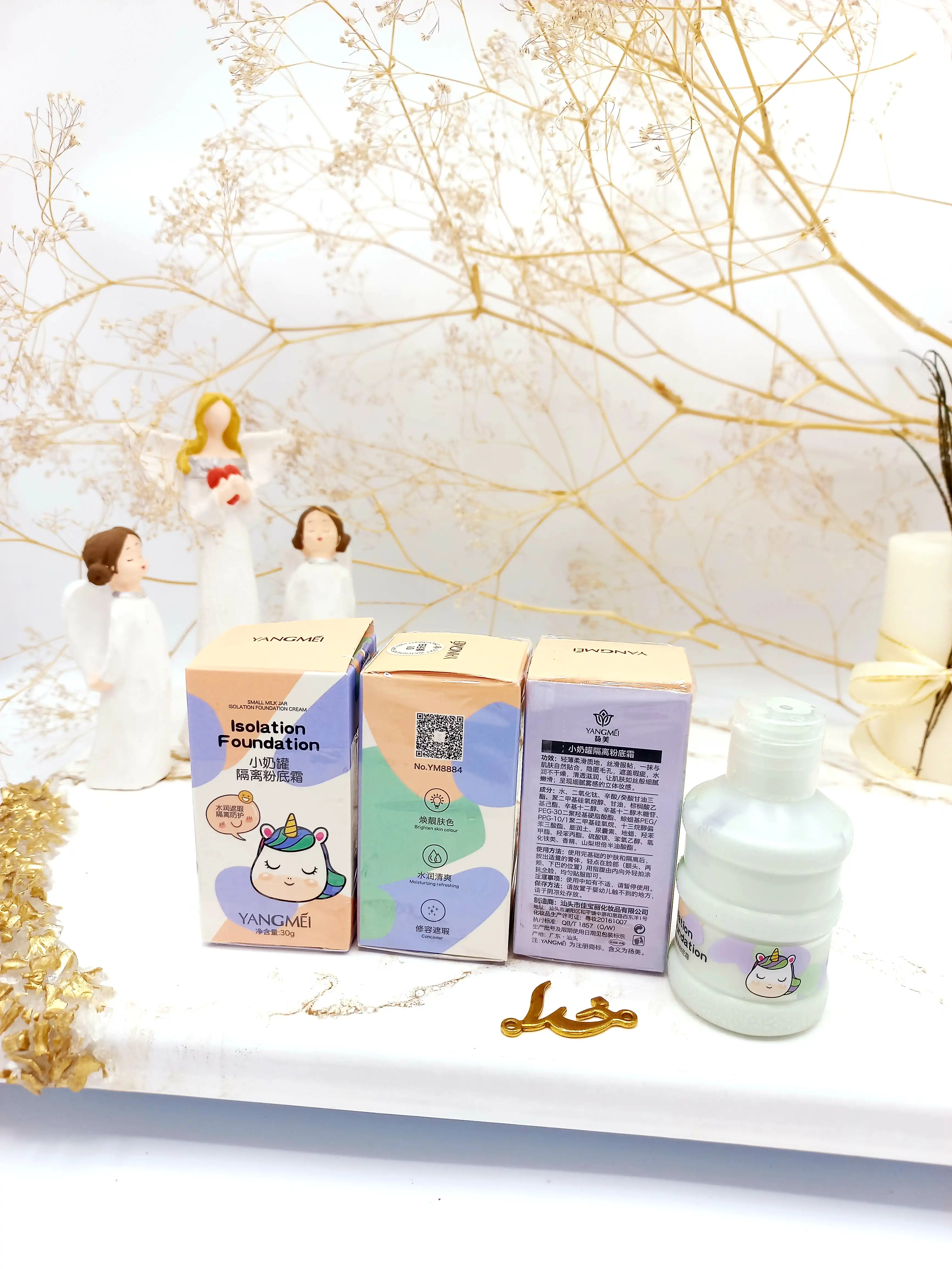 کرم کانسیلر پرایمر یانگمی YANGMEI کد 04