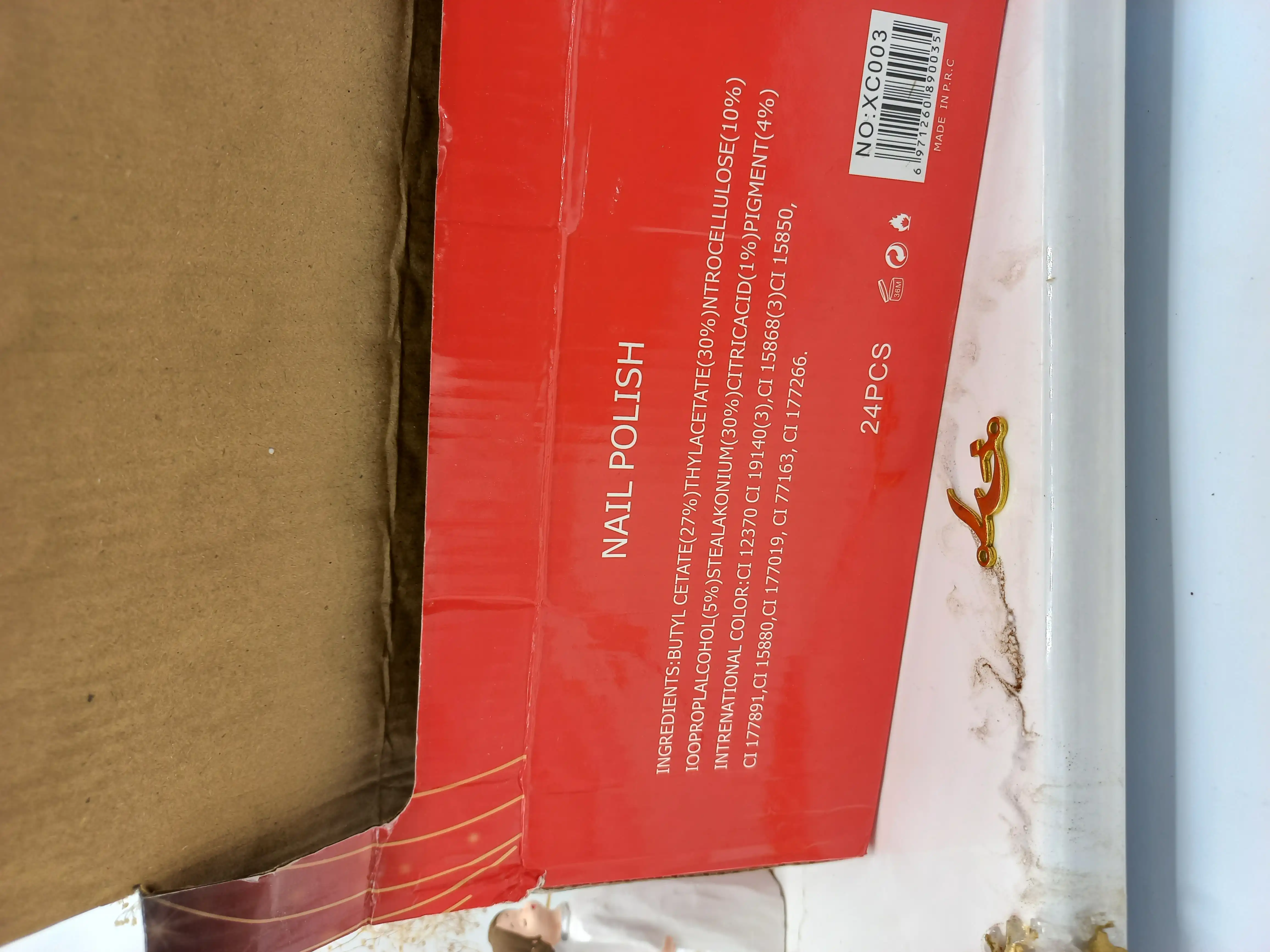 لاک ناخن گلیتری شوانکای Xuancai کد XC003