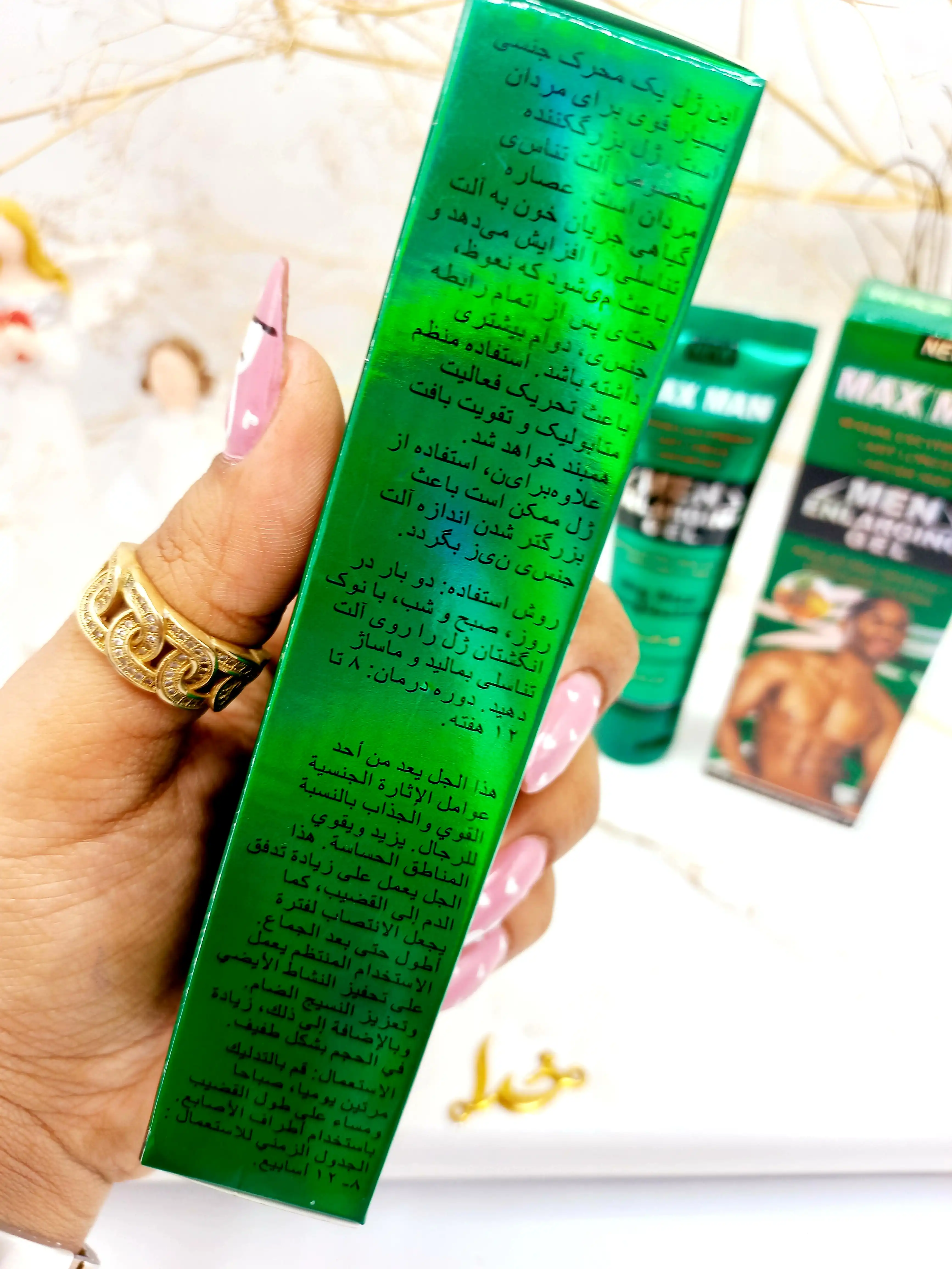 ژل حجم دهنده و تاخیری مکس من آقایان MAX MAN کد PM4054