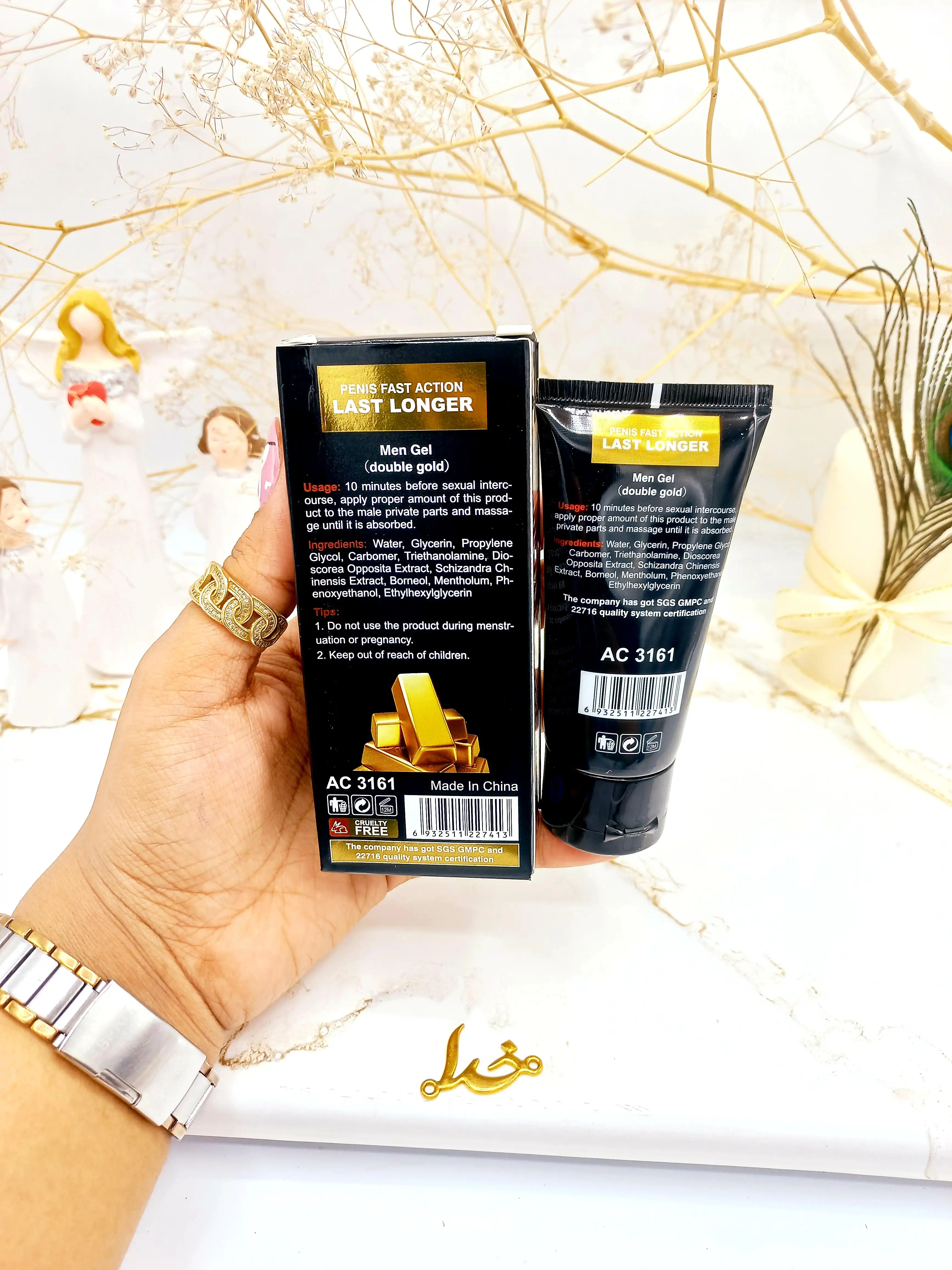 ژل تاخیری و روان کننده مردانه طلا آیچون بیوتی Aichun Beauty کد AC3161