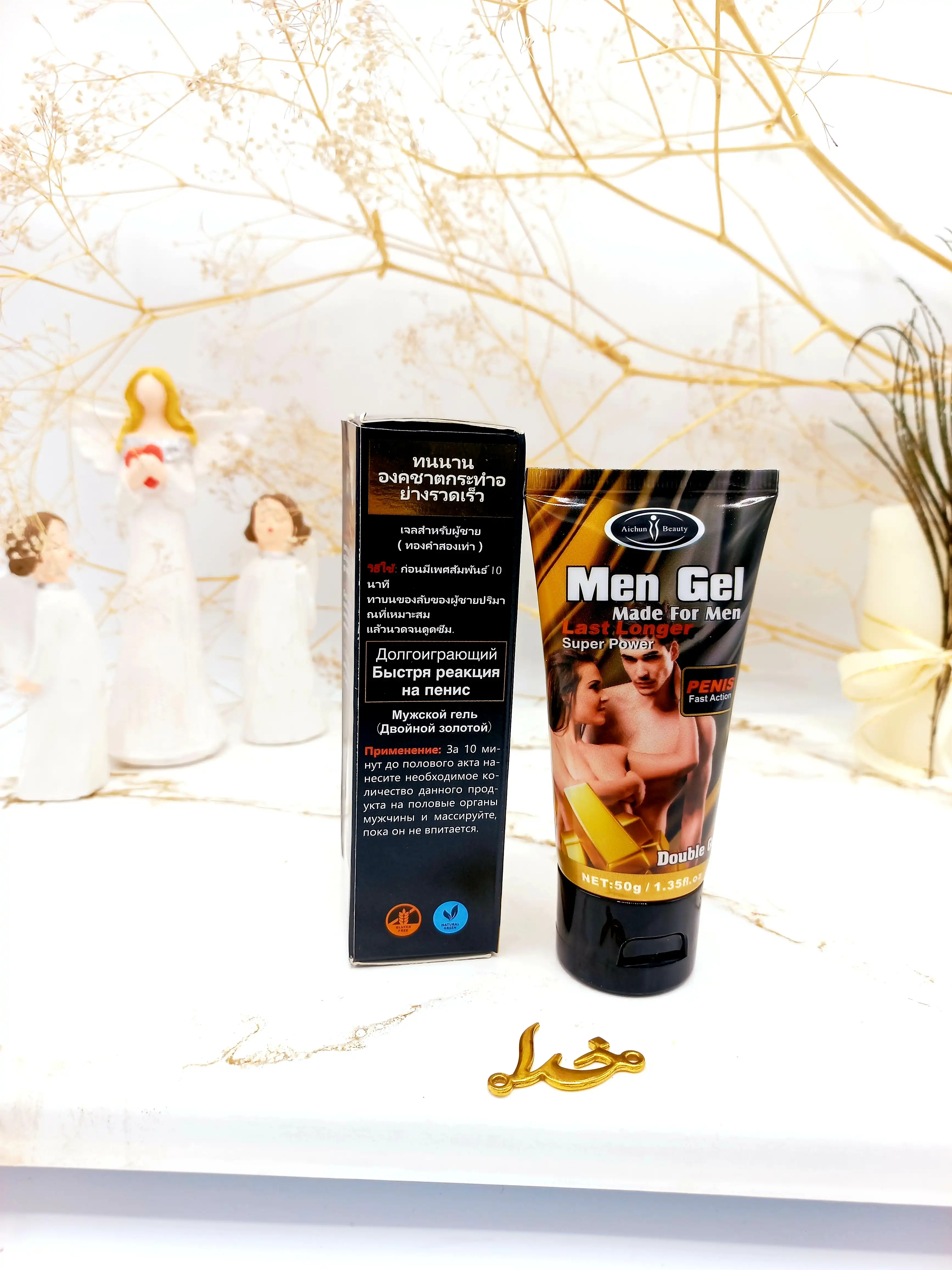 ژل تاخیری و روان کننده مردانه طلا آیچون بیوتی Aichun Beauty کد AC3161