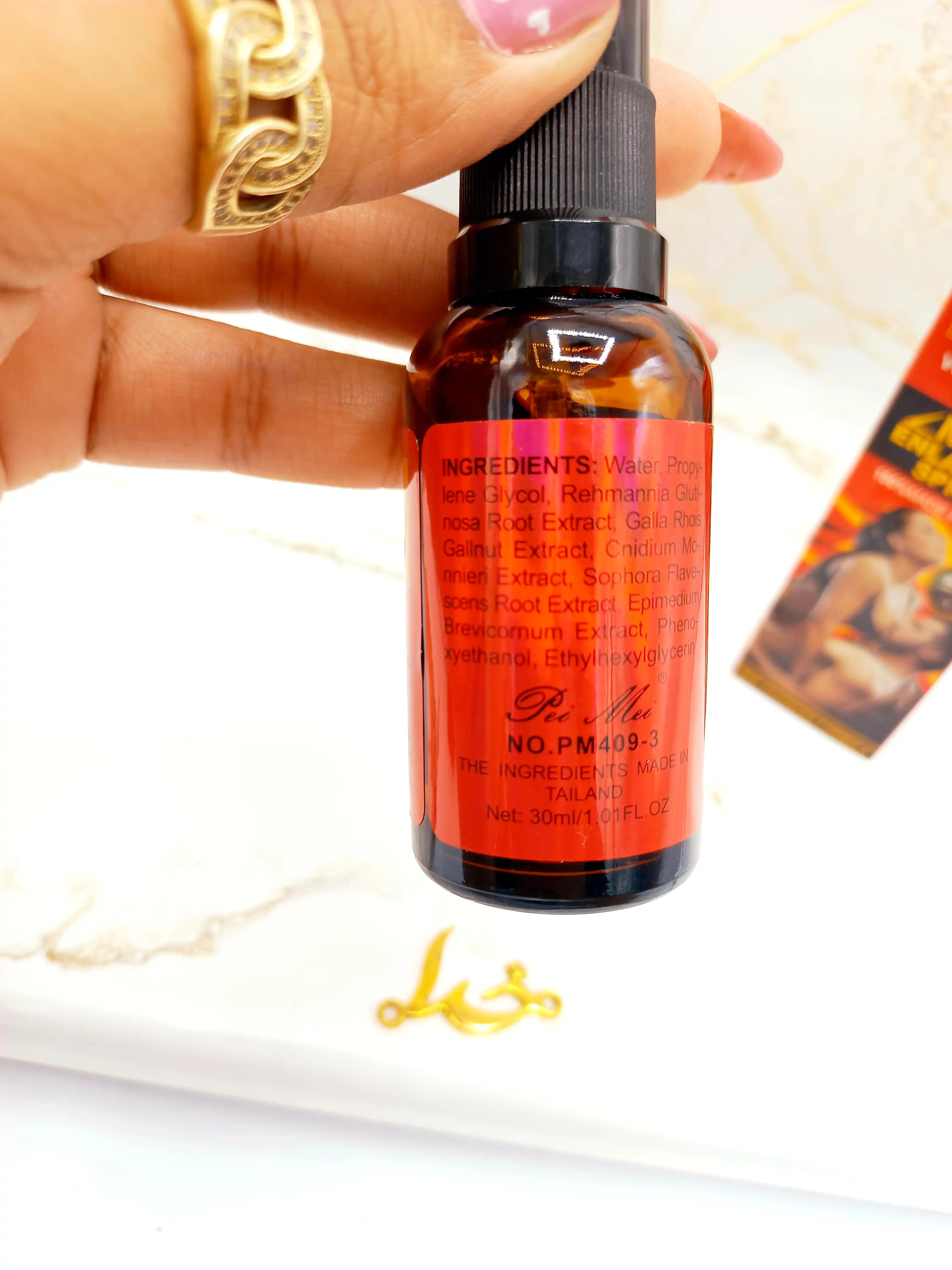 اسپری روان کننده و بزرگ کننده مردانه MAX MAN کد pm4093