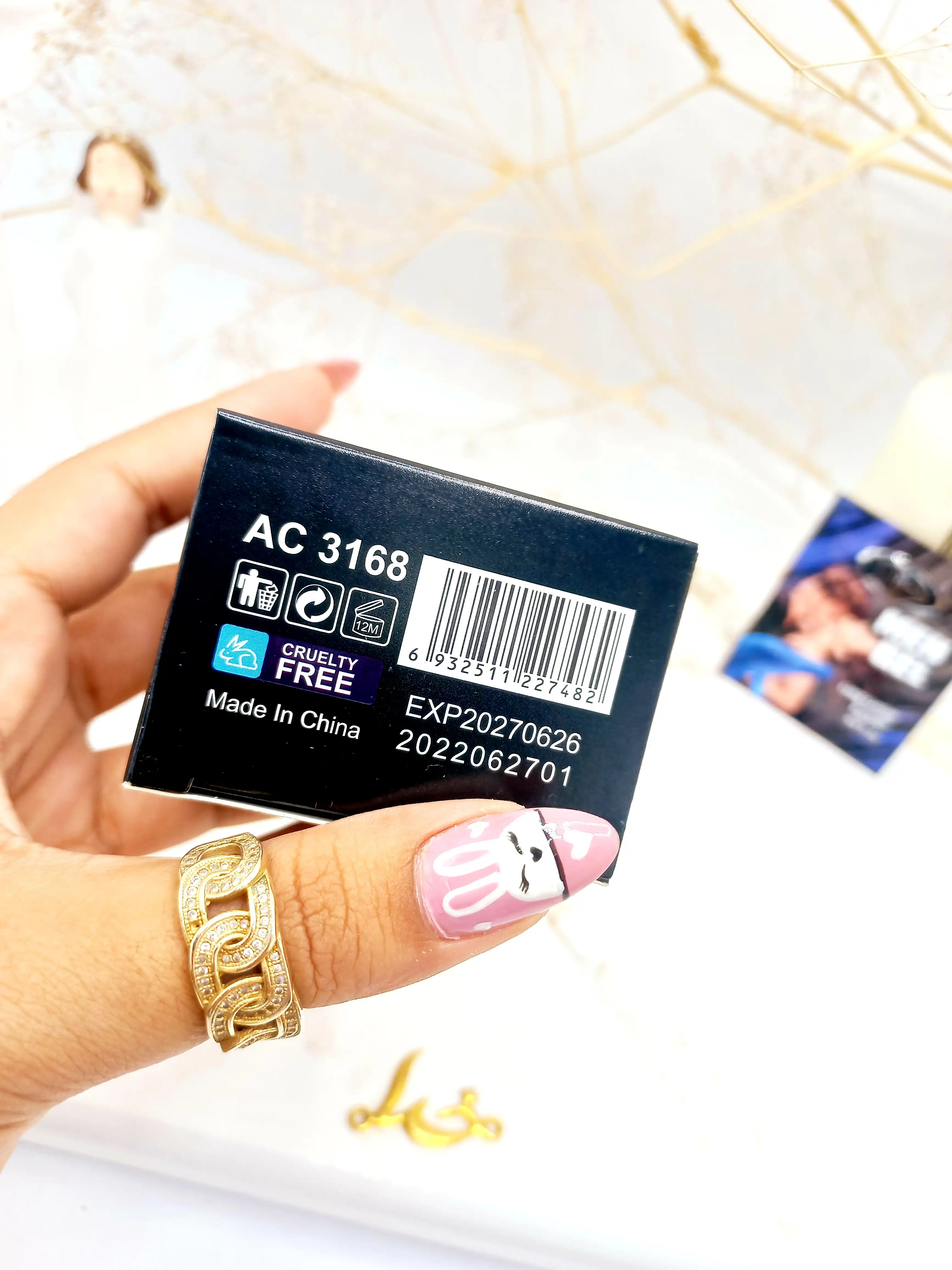 ژل تاخیری و روان کننده مردانه آیچون بیوتی Aichun Beauty کد AC3168