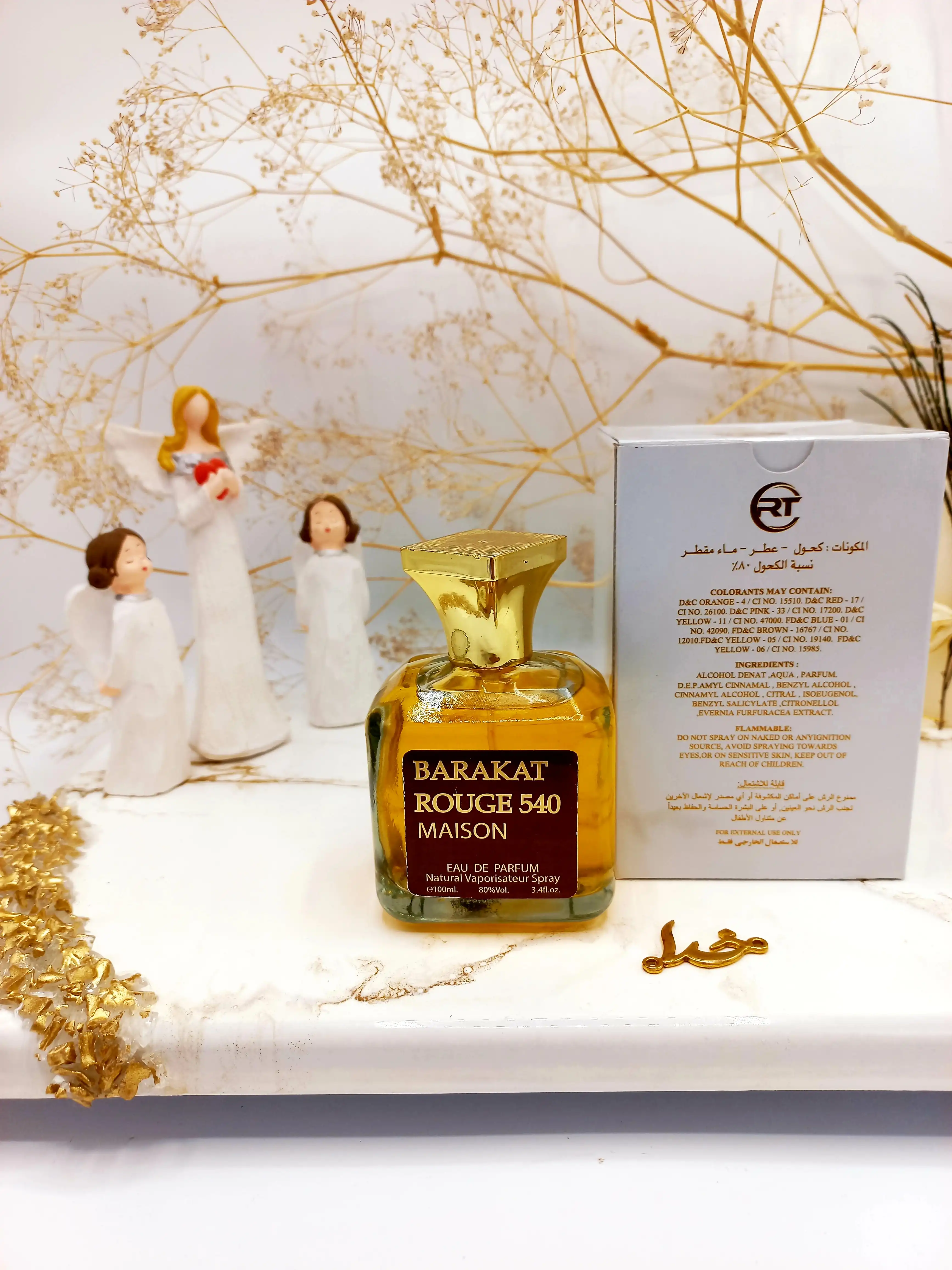 ادکلن زنانه باکارات رژ Bakarat  Rouge 540 کد 2423