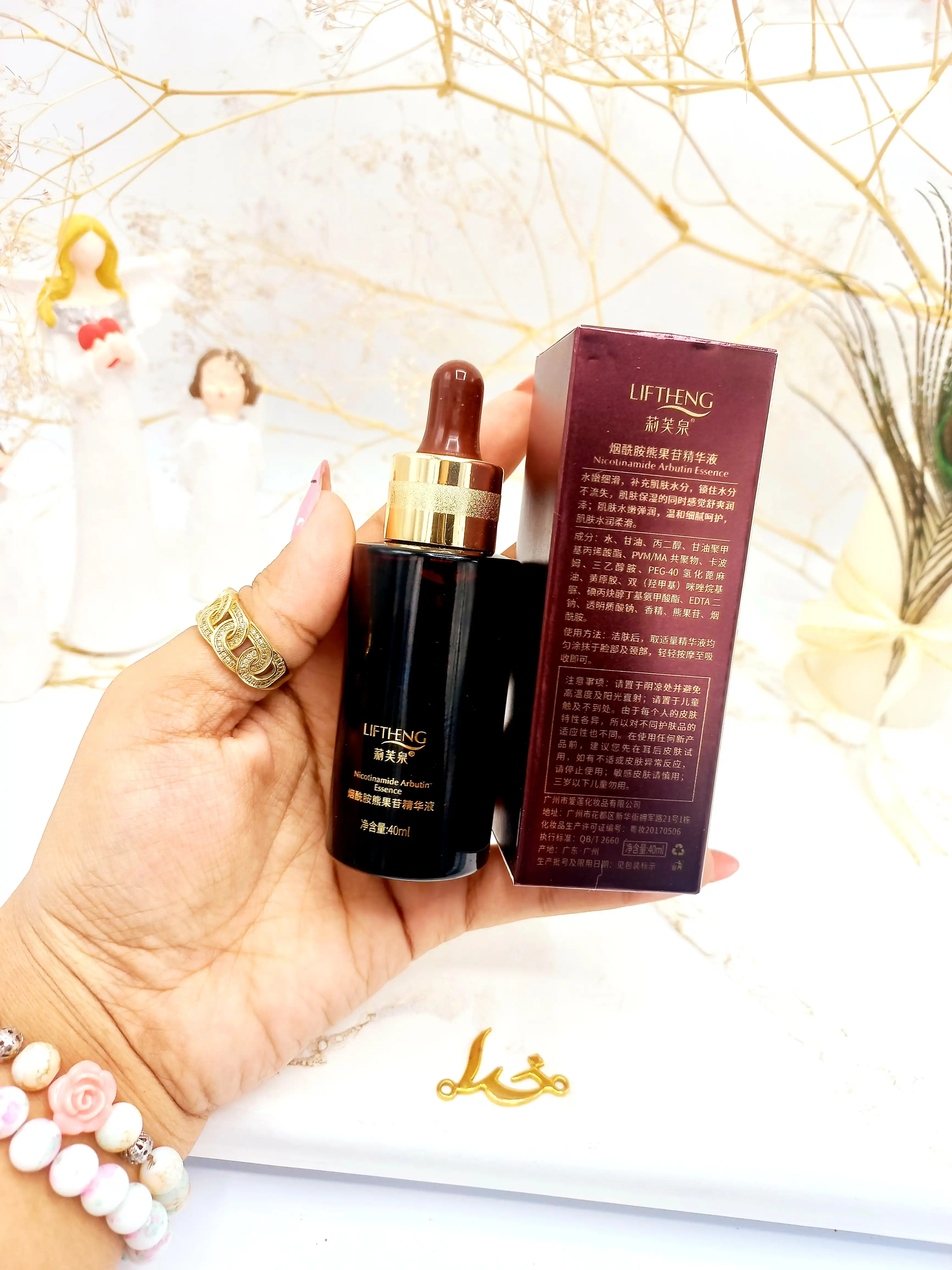 سرم ضدلک و ضدجوش روشن کننده لیفتینگ LIFTHENG کد LFQ30356