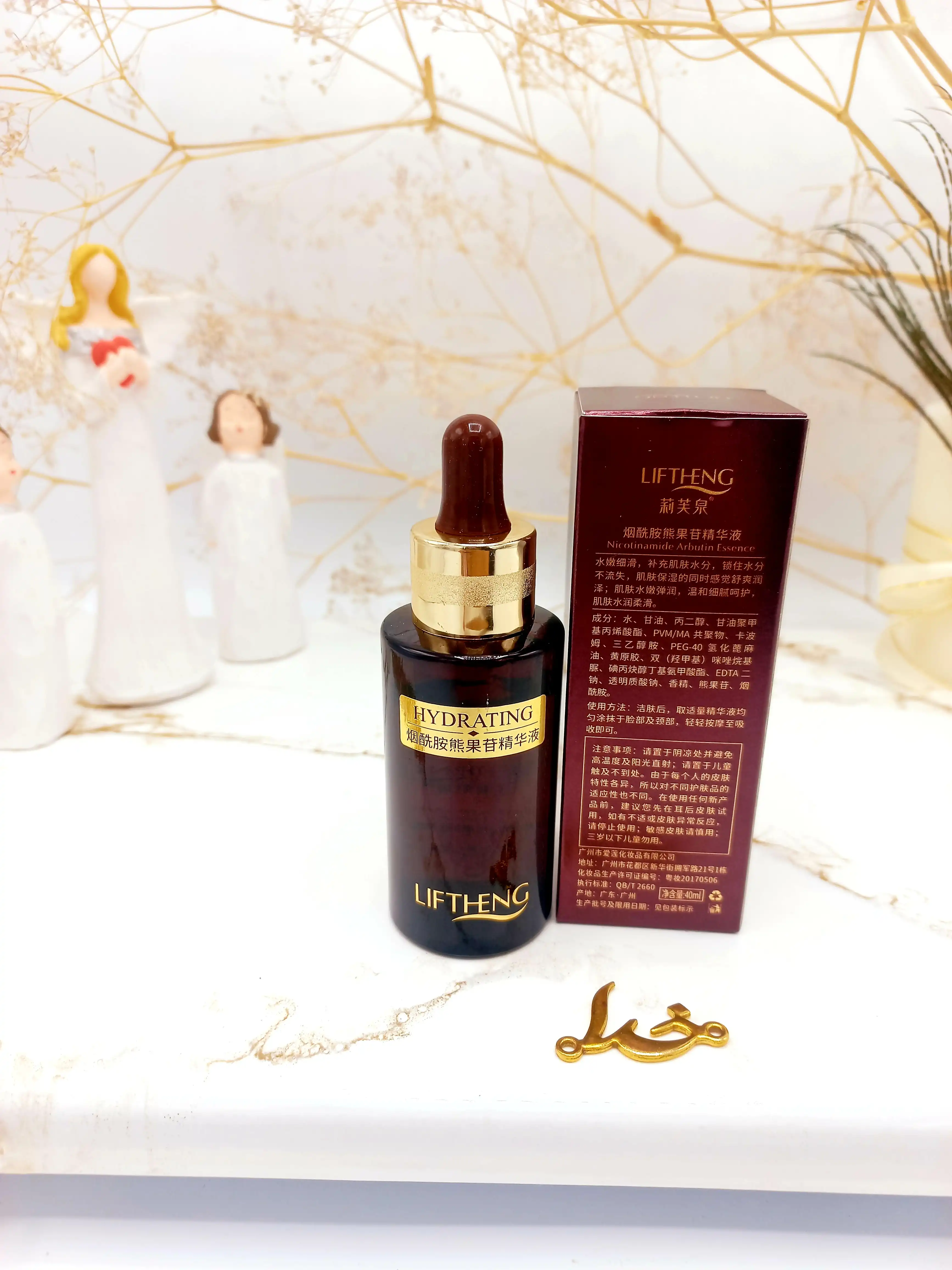 سرم ضدلک و ضدجوش روشن کننده لیفتینگ LIFTHENG کد LFQ30356