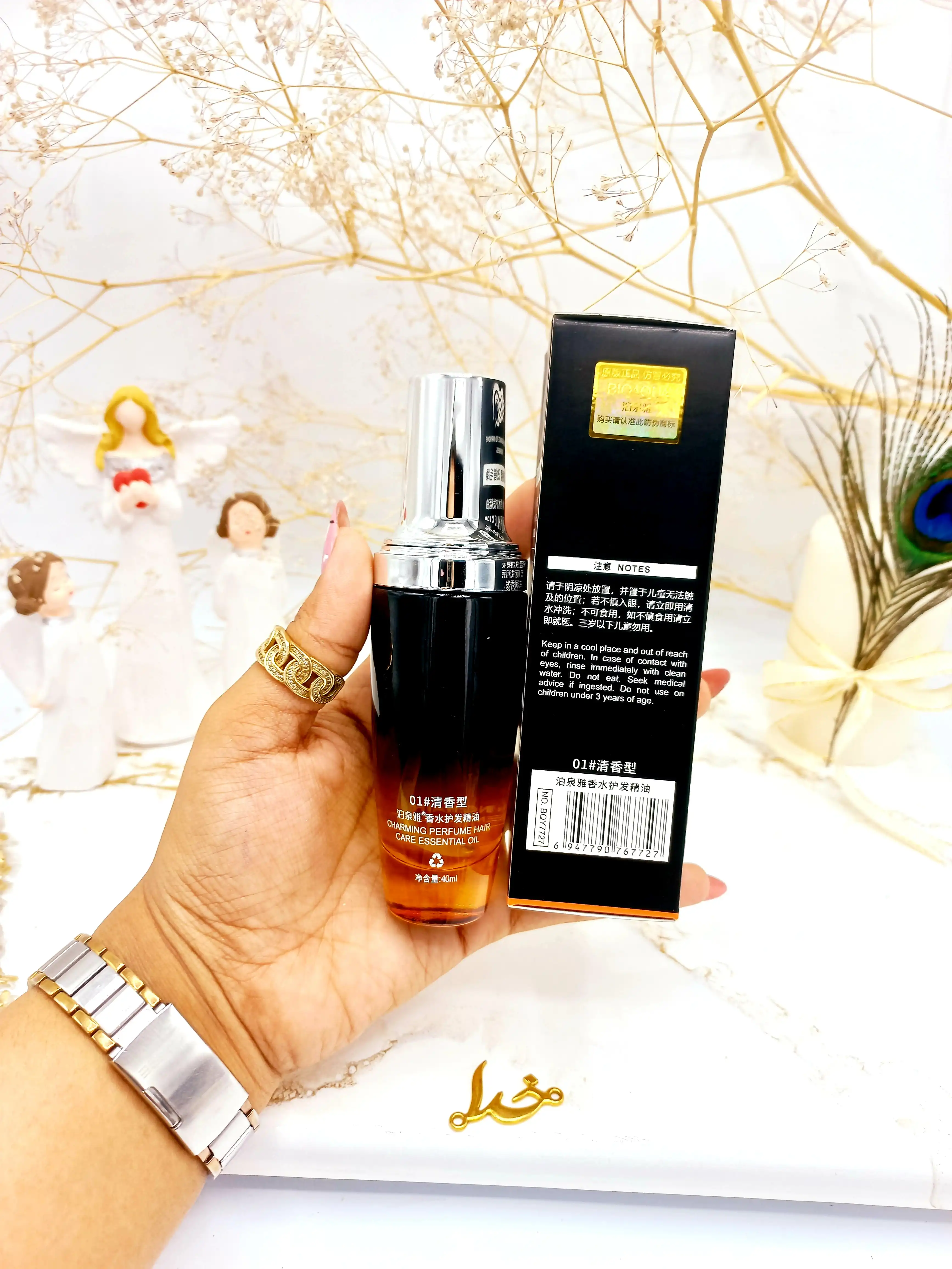 اسپری روغن مو تقویتی لیمو شیرین بیوآکوا کد bqy7727