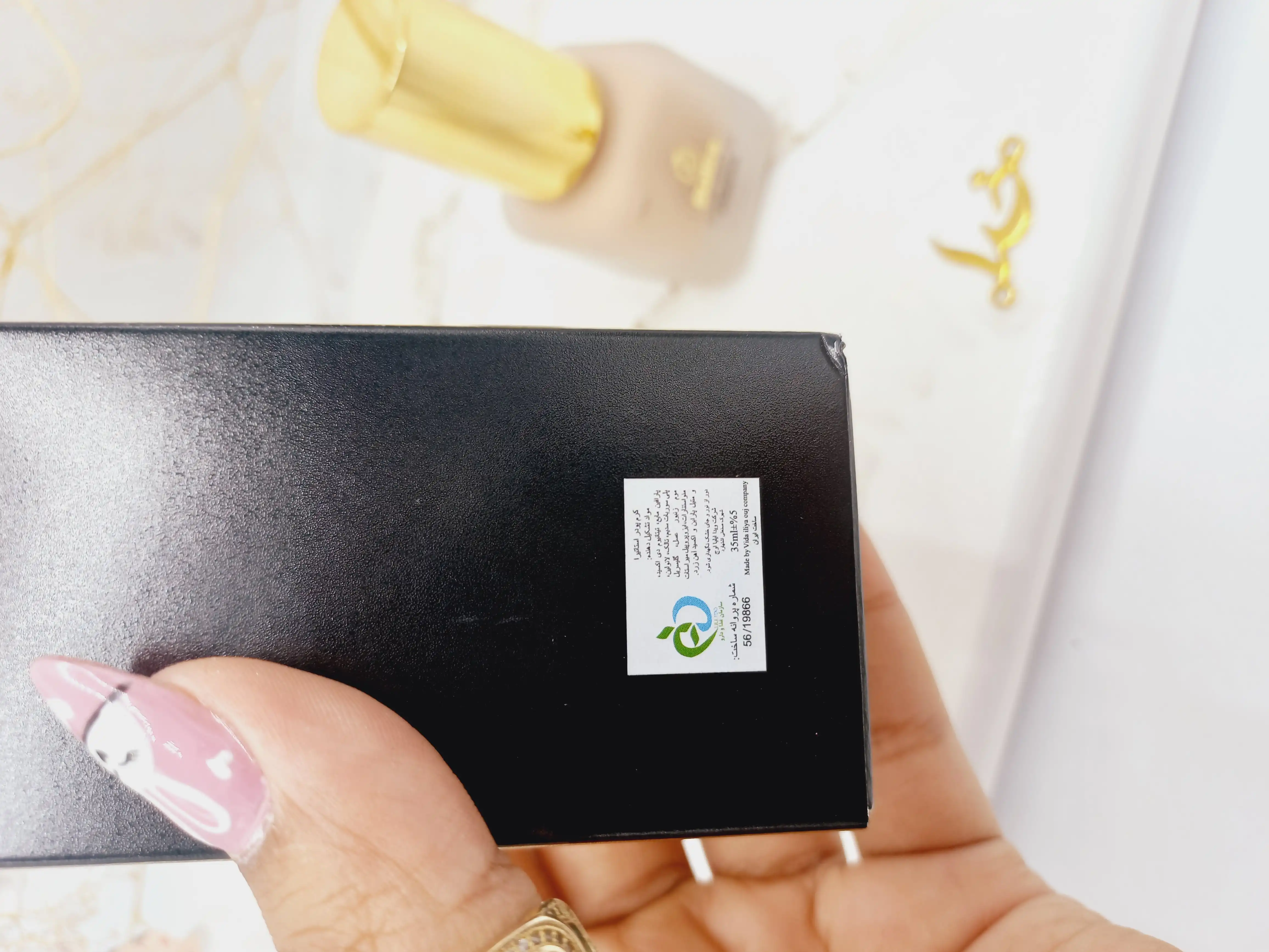 کرم پودر روزانه استاتیرا اصلی حاوی ضدآفتاب  statira spf35 کد1041