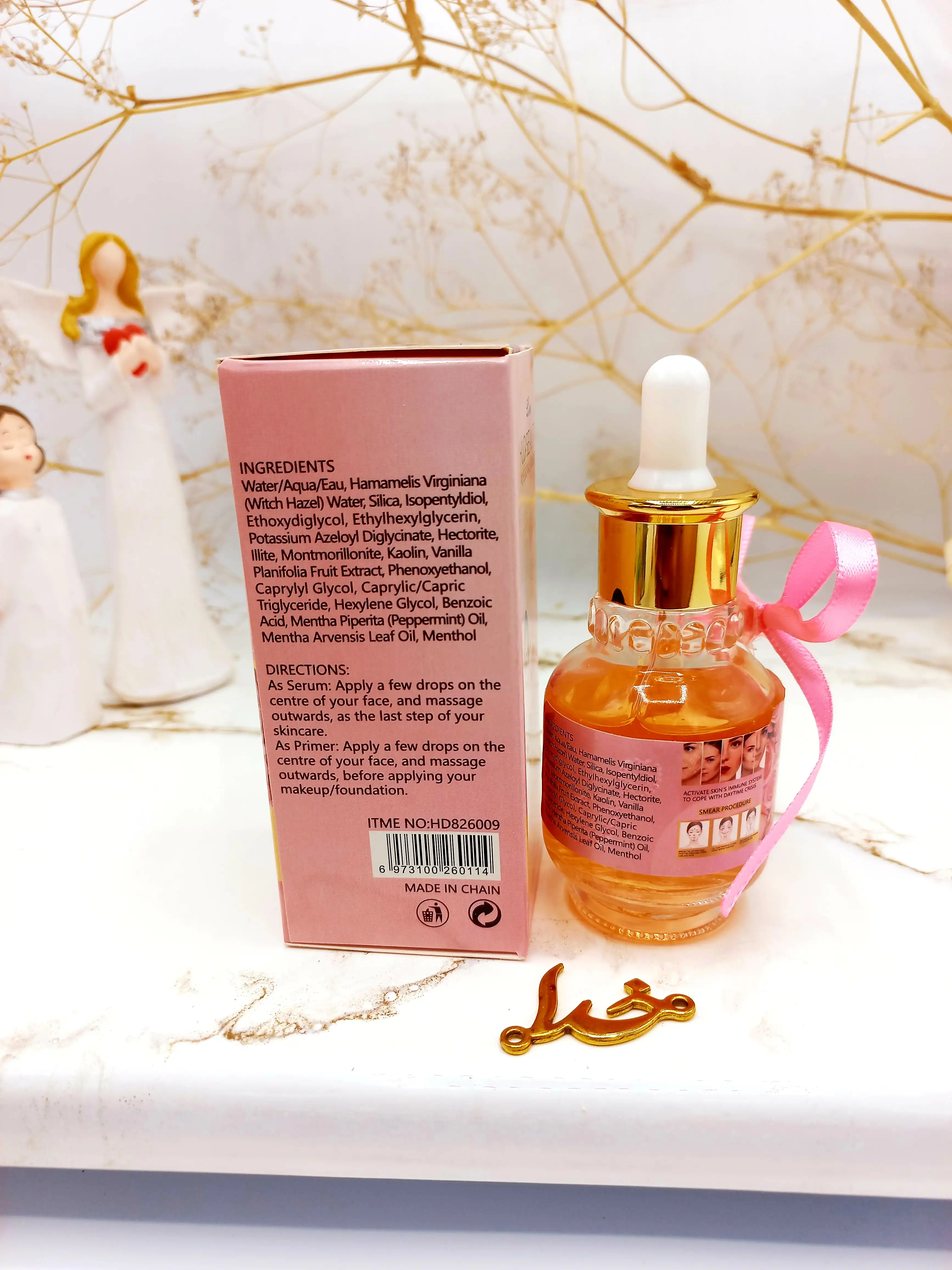 سرم و پرایمر مغذی جوان کننده صورت گل رز هدی بیوتی HUDABEAUTY کد HD826009