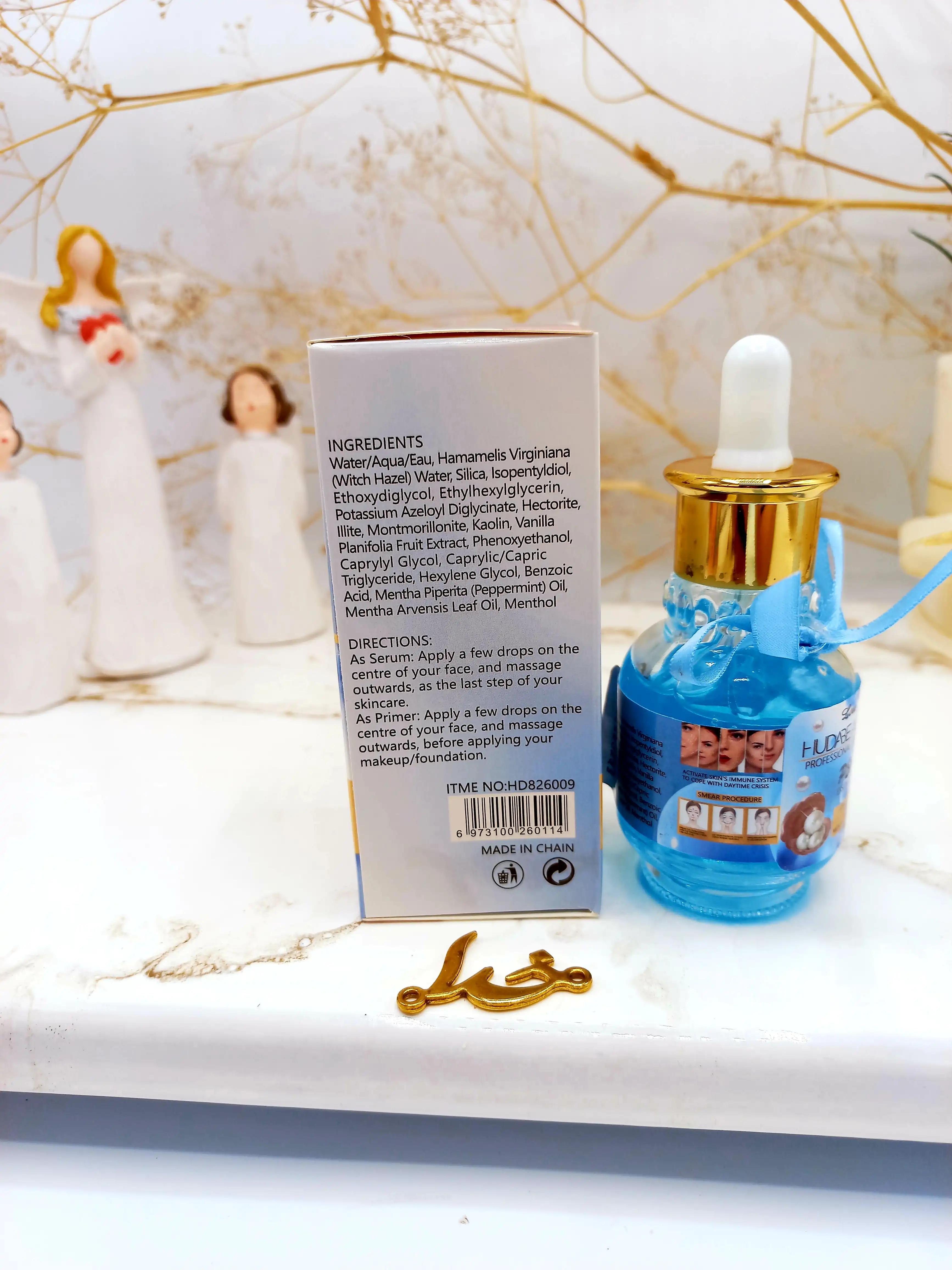 سرم و پرایمر مغذی جوان کننده صورت مروارید هدی بیوتی HUDABEAUTY کد HD826009