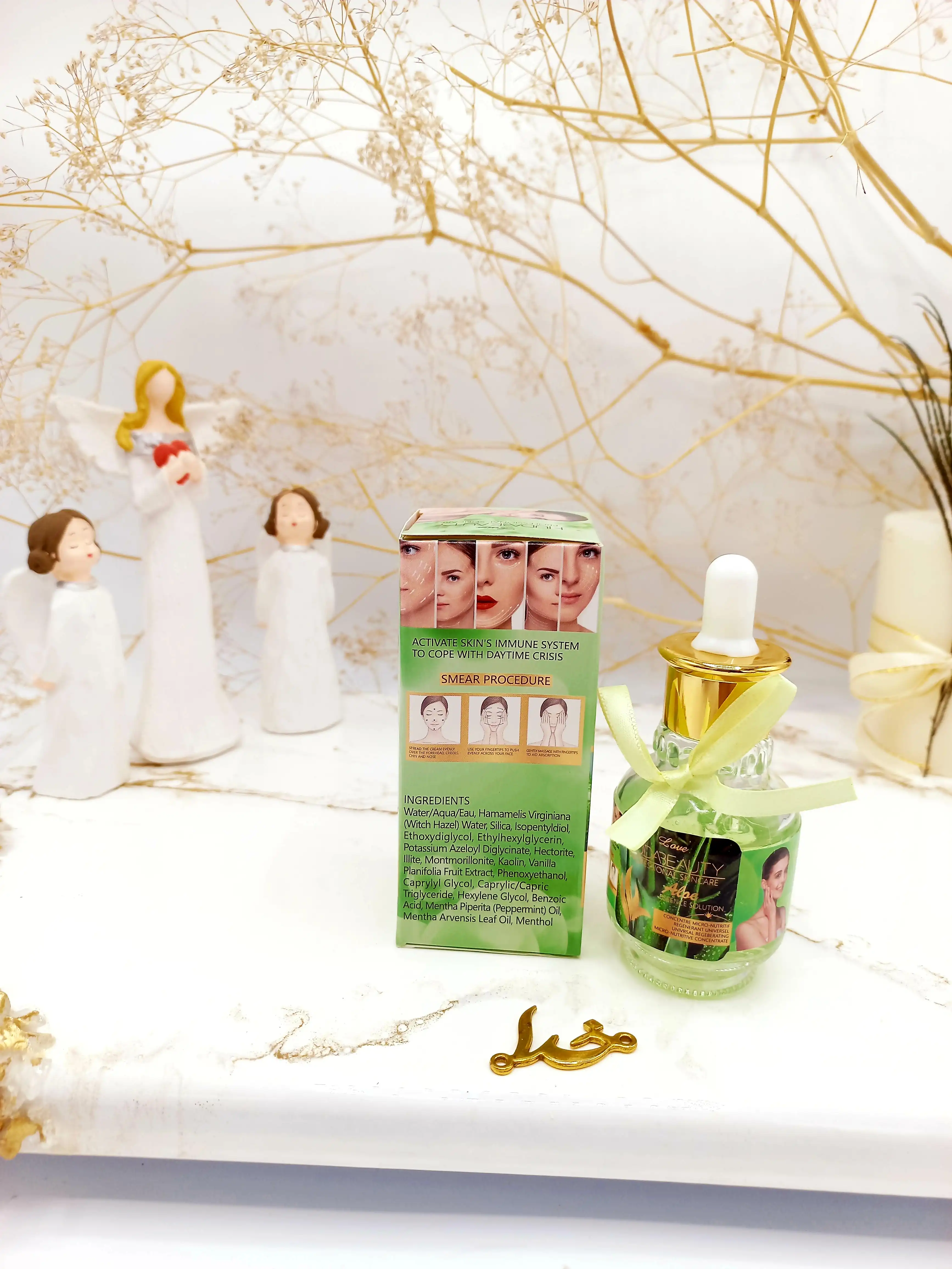 سرم و پرایمر مغذی جوان کننده صورت آلوئه ورا هدی بیوتی HUDABEAUTY کد HD826009