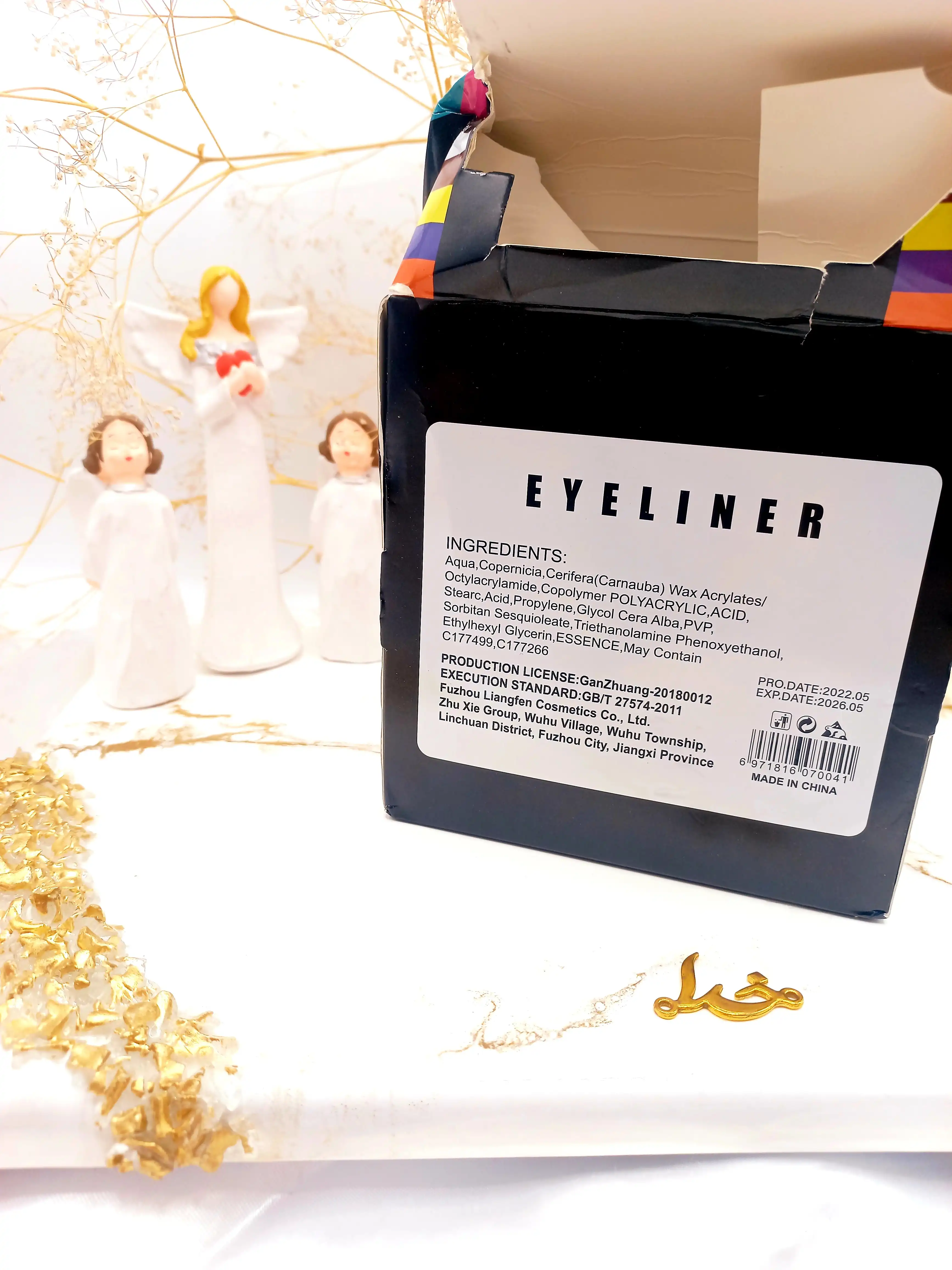 خط چشم رنگی ضدآب EYELINER FOF کد A028