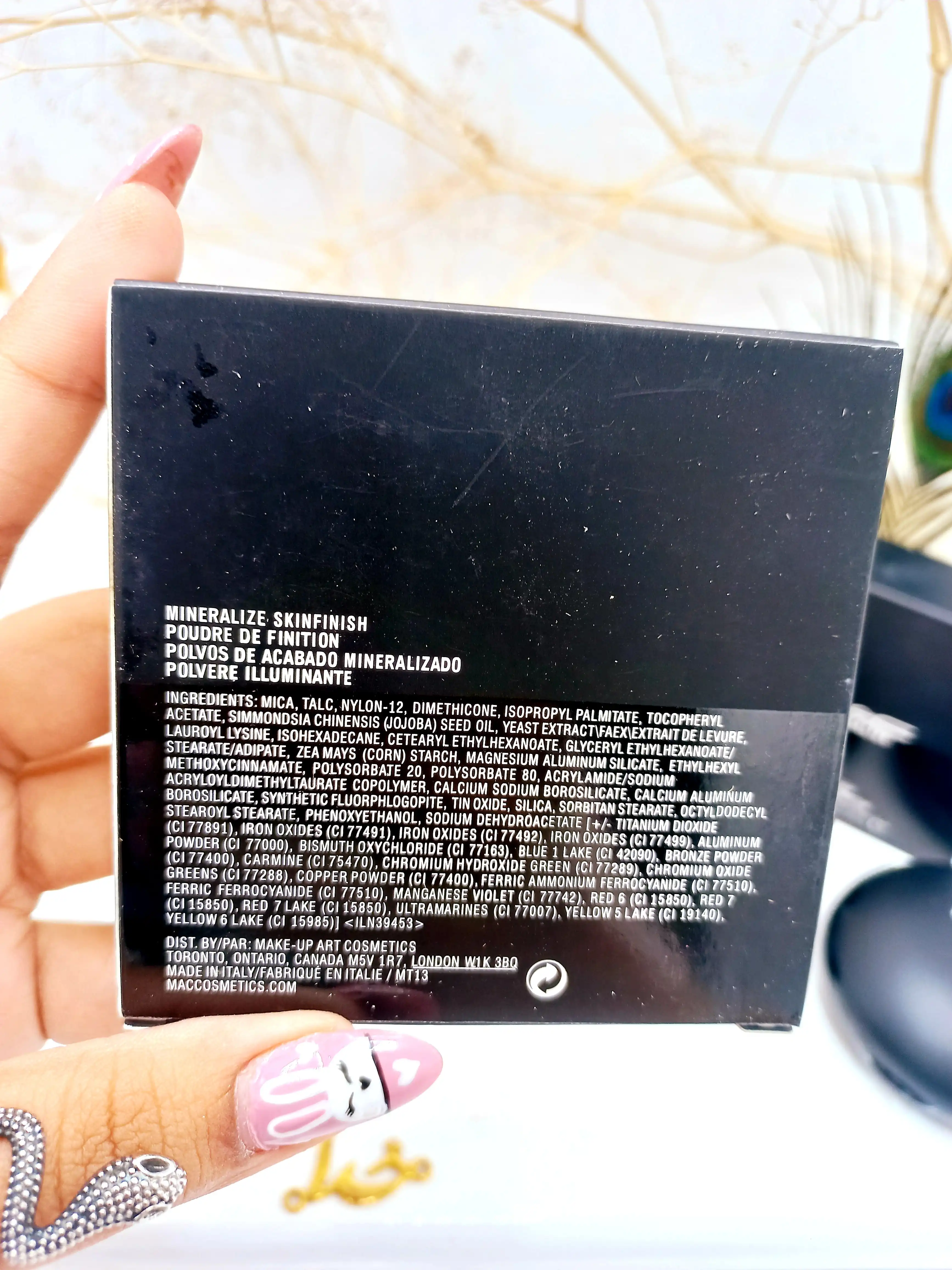 پنکک سنگی معروف کد 979