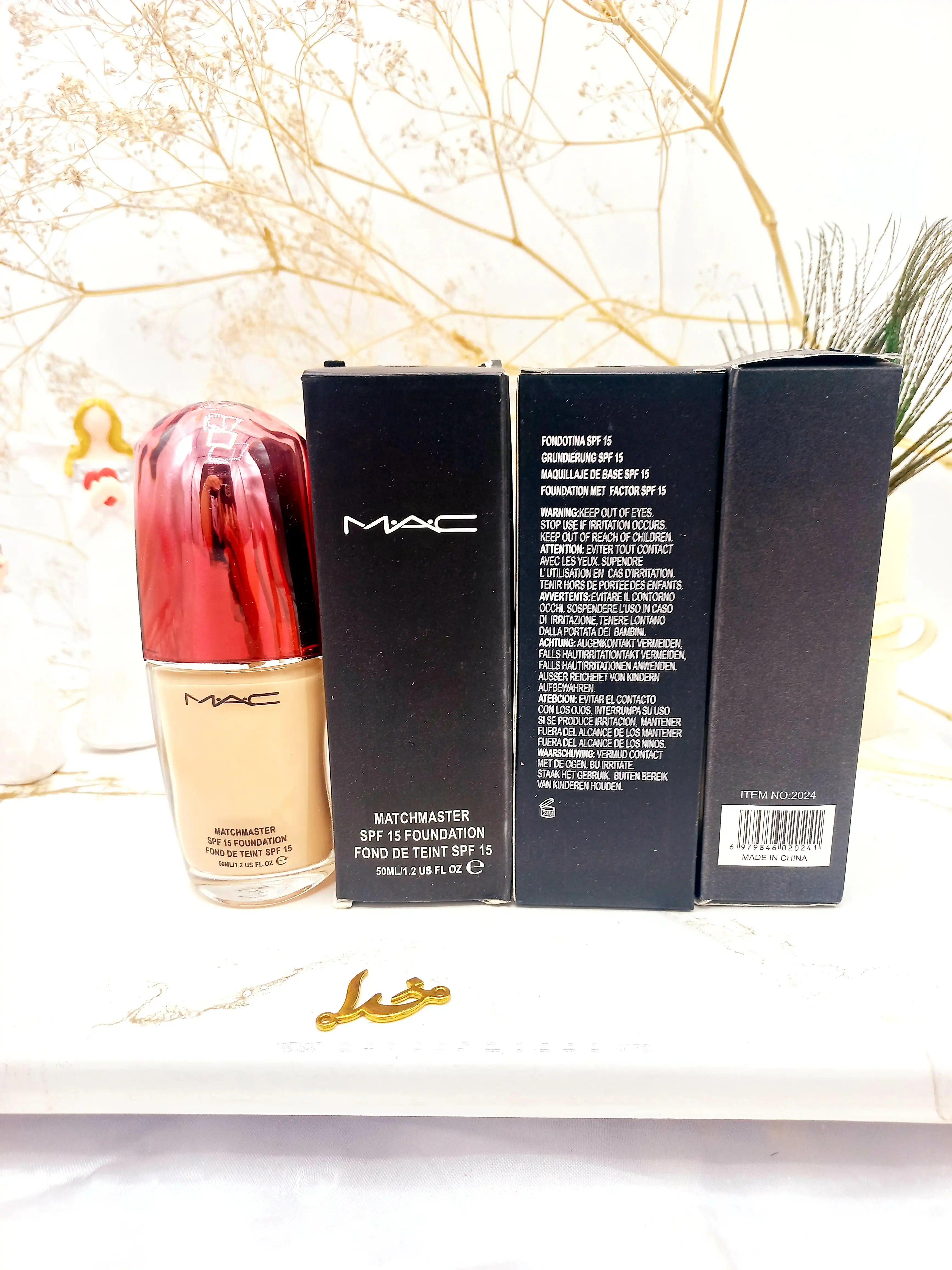 کرم پودر پرطرفدار درب قرمز