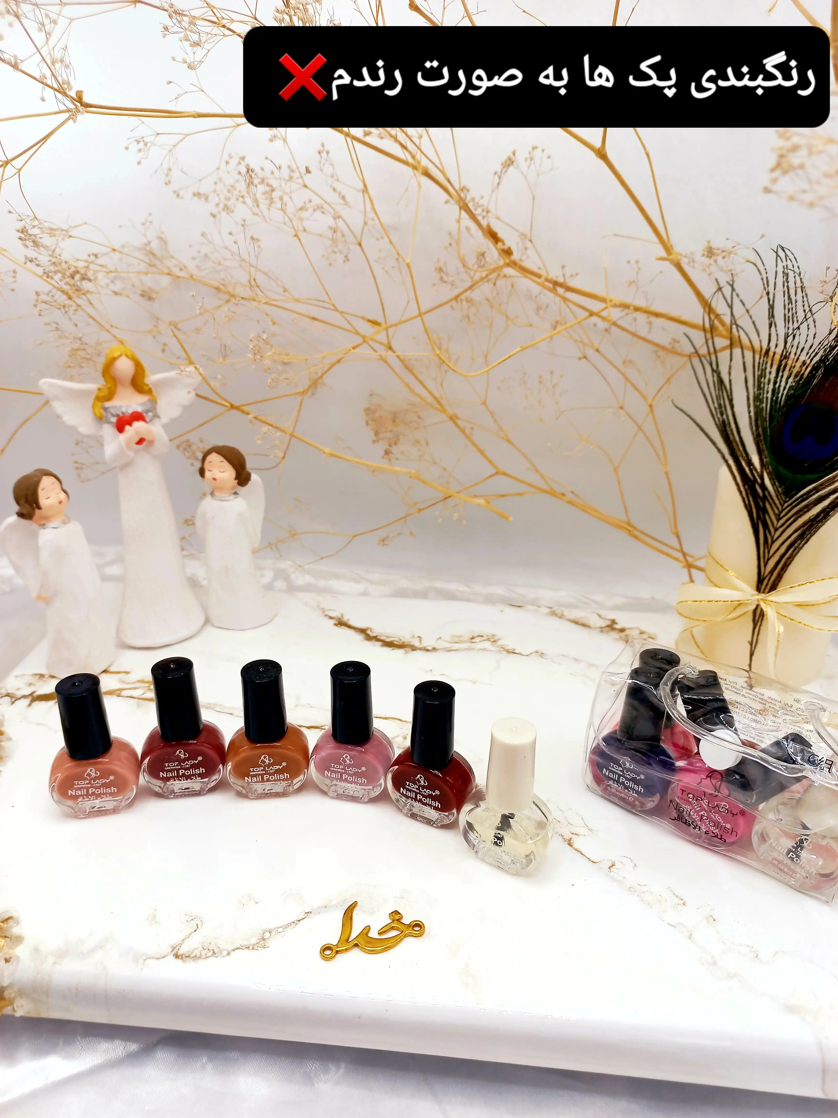 پک لاک کیفی 6 عددی نایلی پولیش (بزرگ)