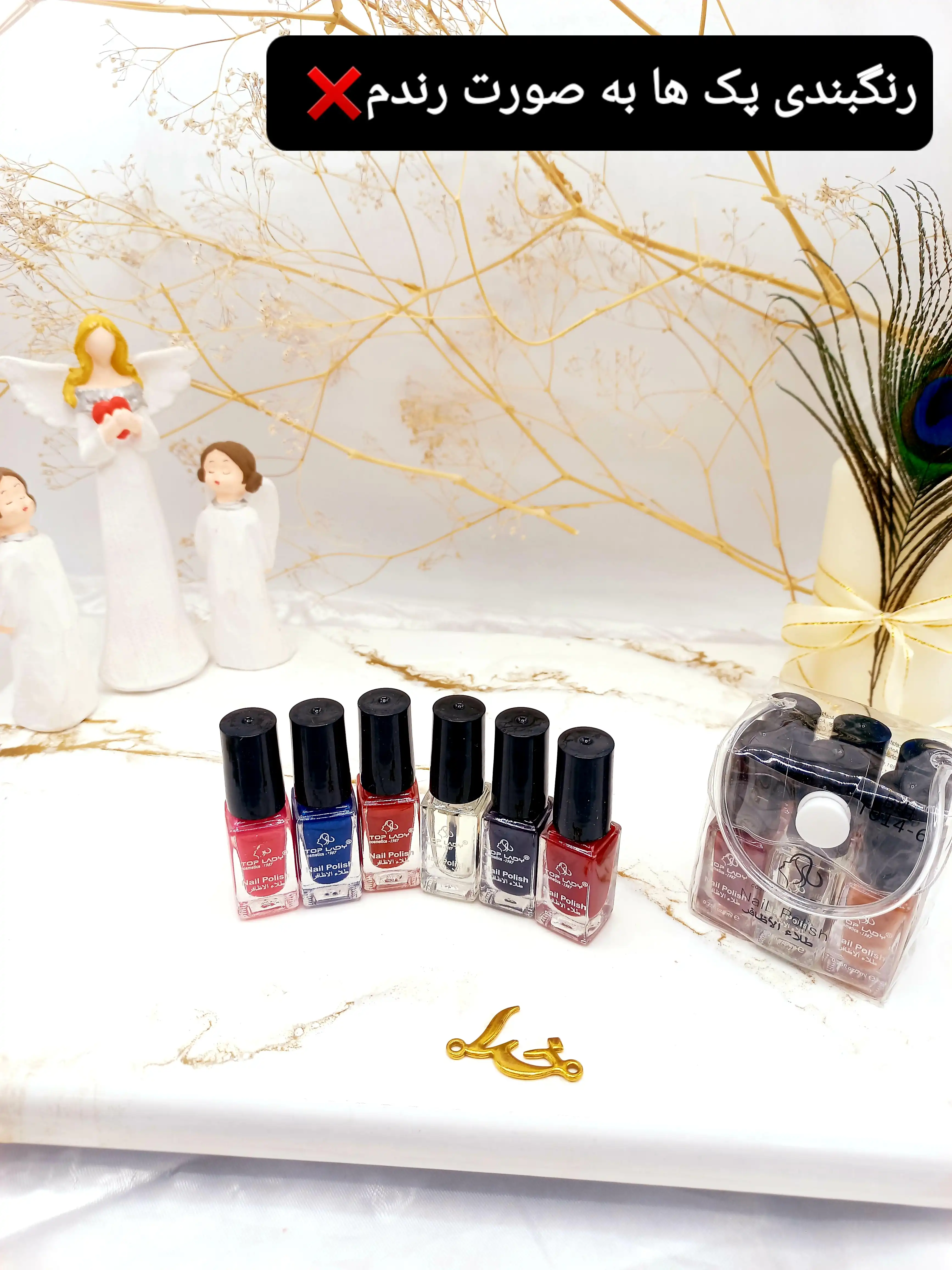 پک لاک کیفی 6 عددی نایلی پولیش (کوچک)