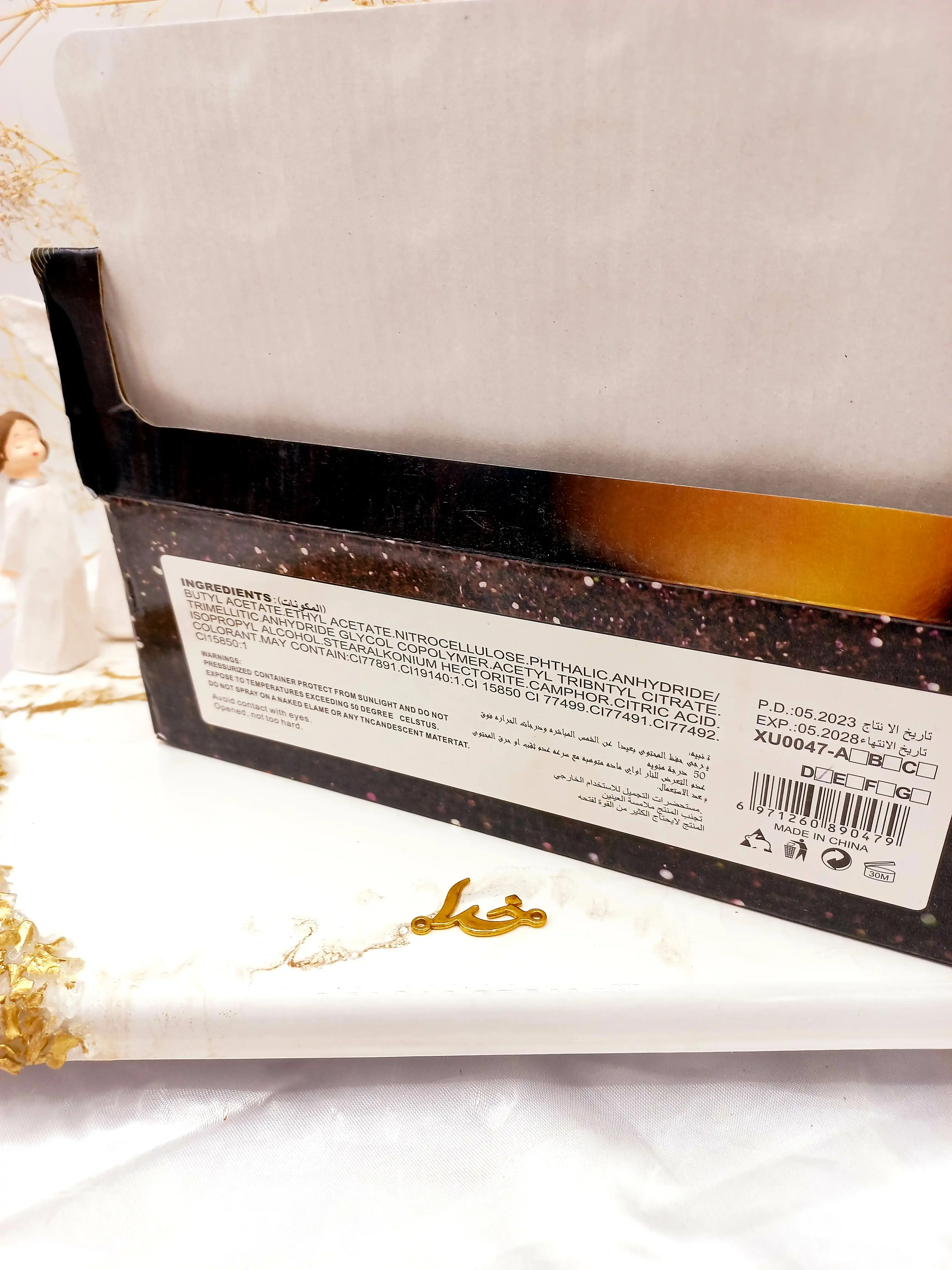 برق ناخن پرطرفدار پاپیونی برند بیوتی سیتی BEAUTY CITY کد XU0047